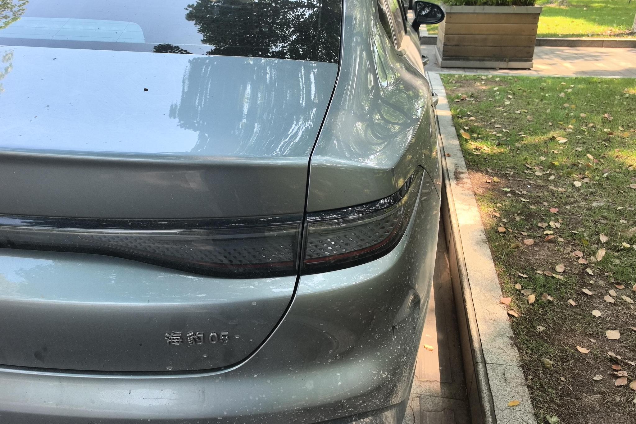 BYD Seal 05 05DM 2025 Smart Drive DM-i 55KM Luxury
