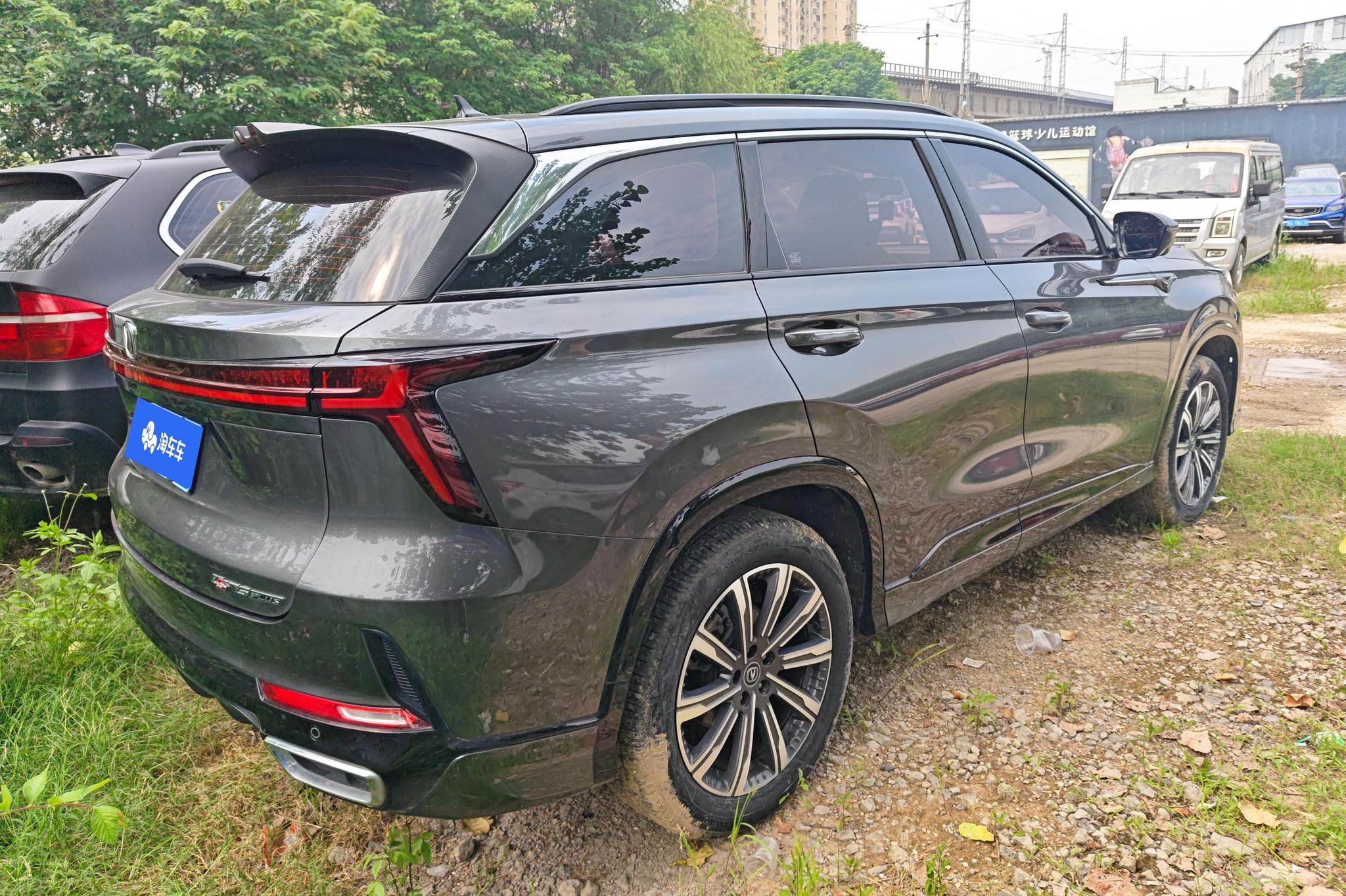 Changan CS75 Plus 2023 1.5T AT Luxury