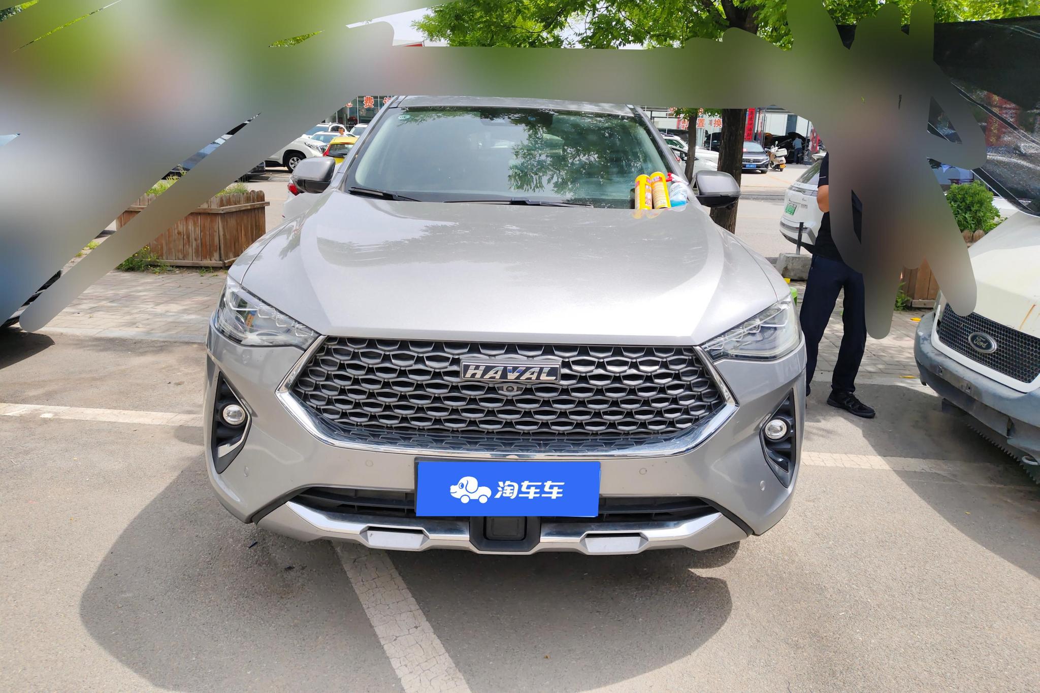 Haval F7 2020 1.5T i