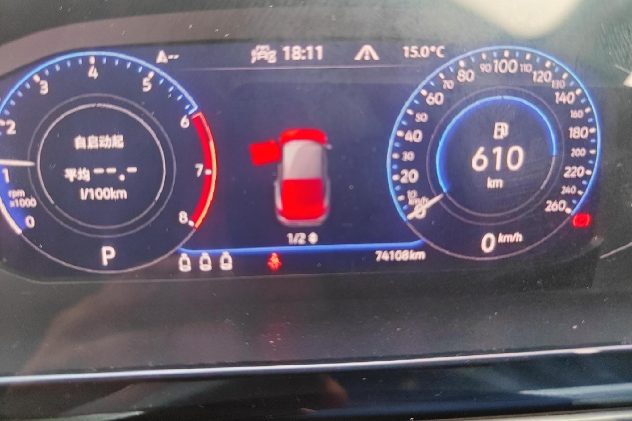 Volkswagen CC id 4439542 из Китая 15