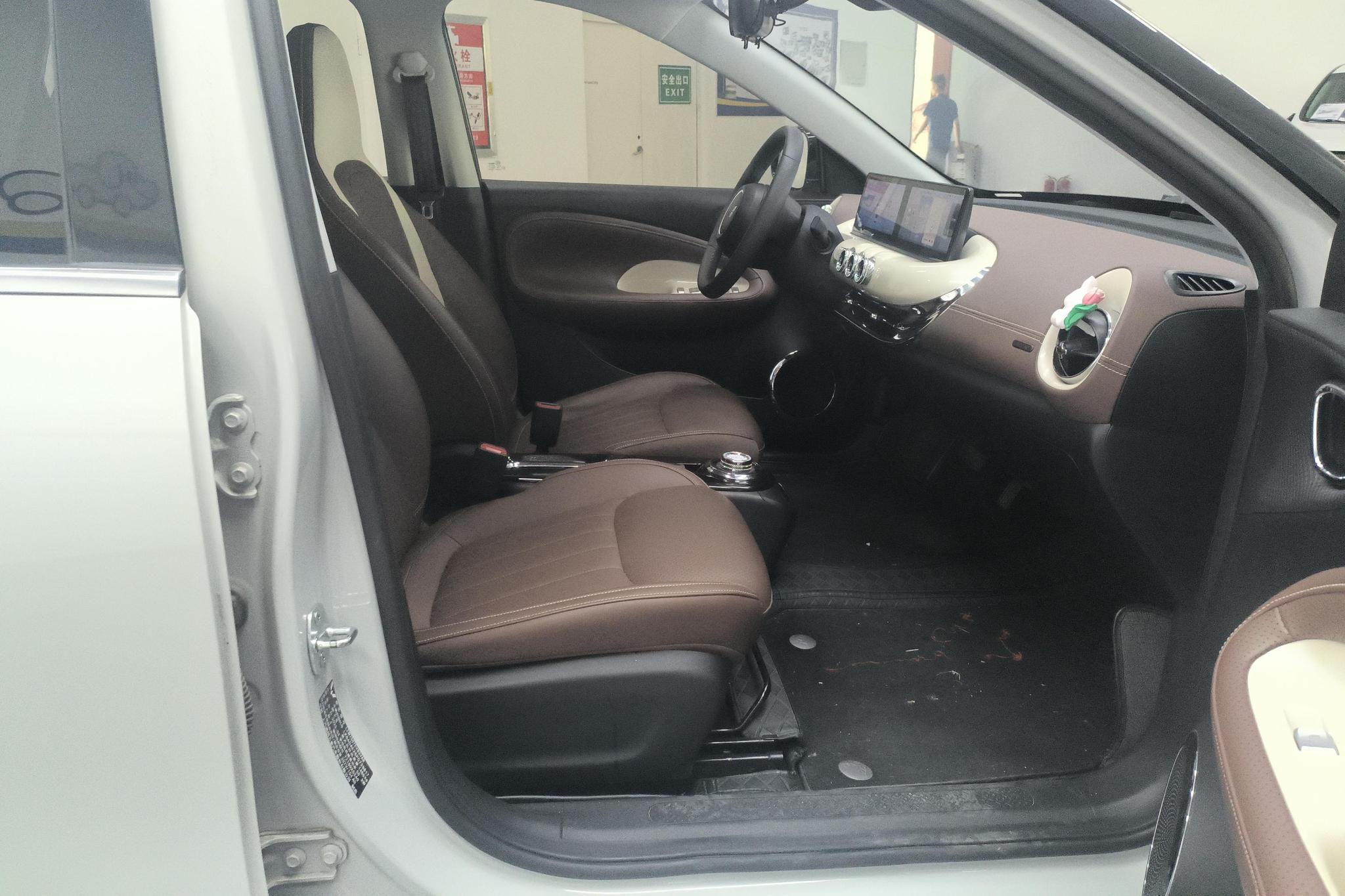Wuling Binguo 2023 333KM
