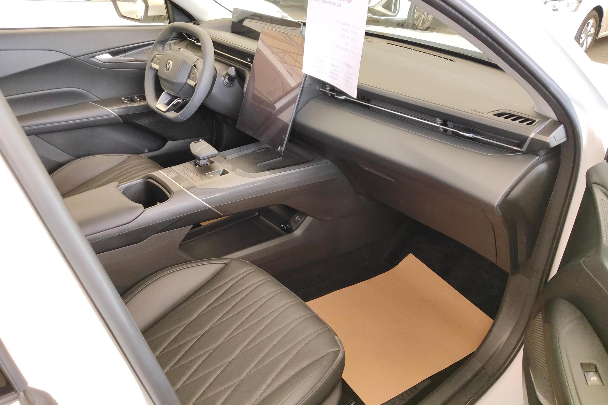Changan Eado 2024 1.5T DCT Flagship