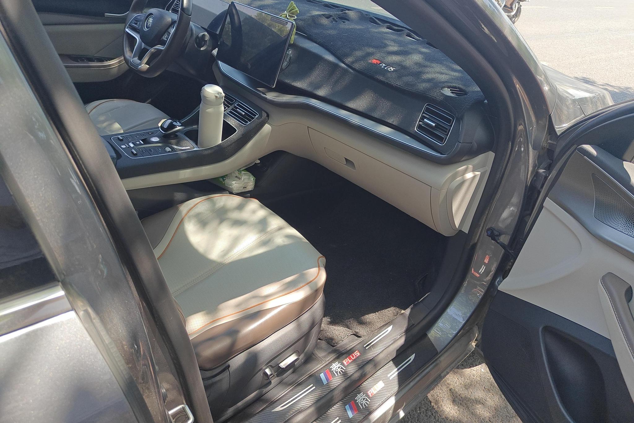 BYD Qin Plus DM-i PLUS DM 2023 DM-i Champion 120KM