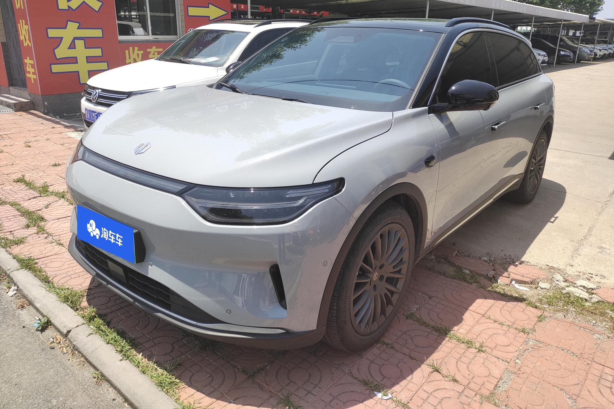 Leapmotor C11