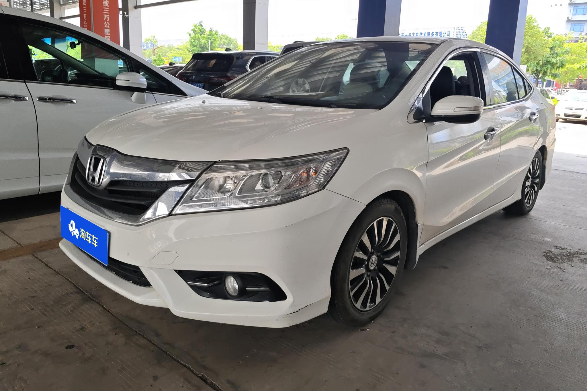 Honda Crider