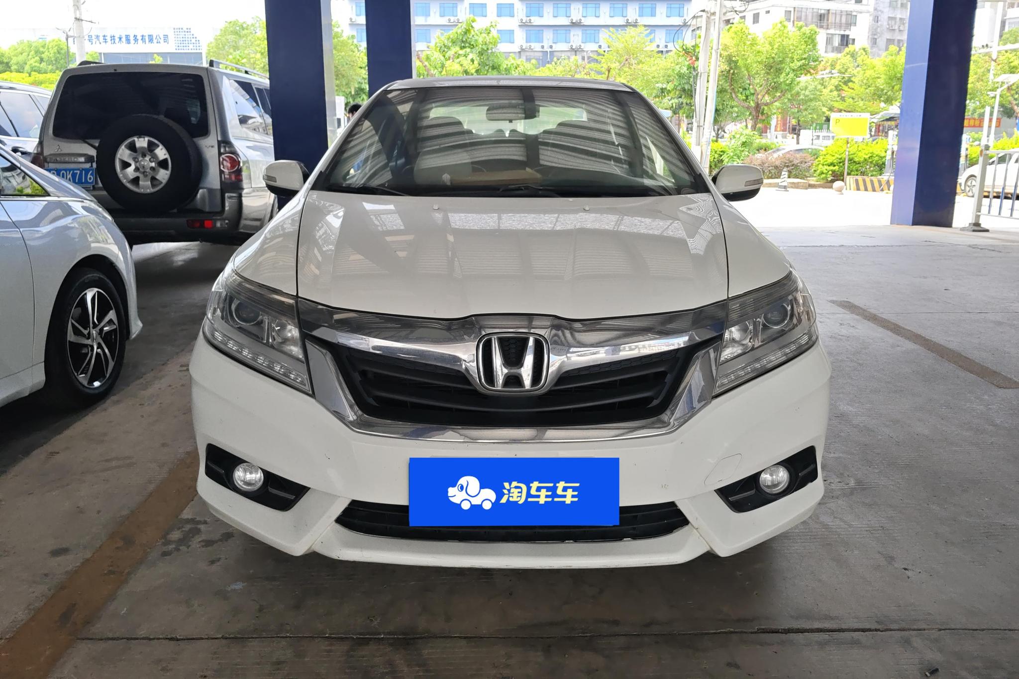 Honda Crider 2015 1.8L AT Luxury