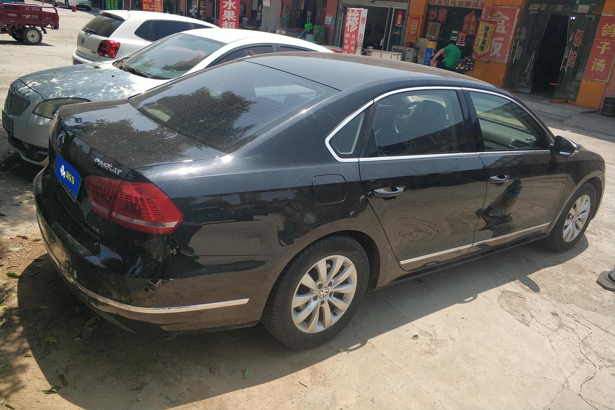 Volkswagen Passat 2013 1.8TSI DSG
