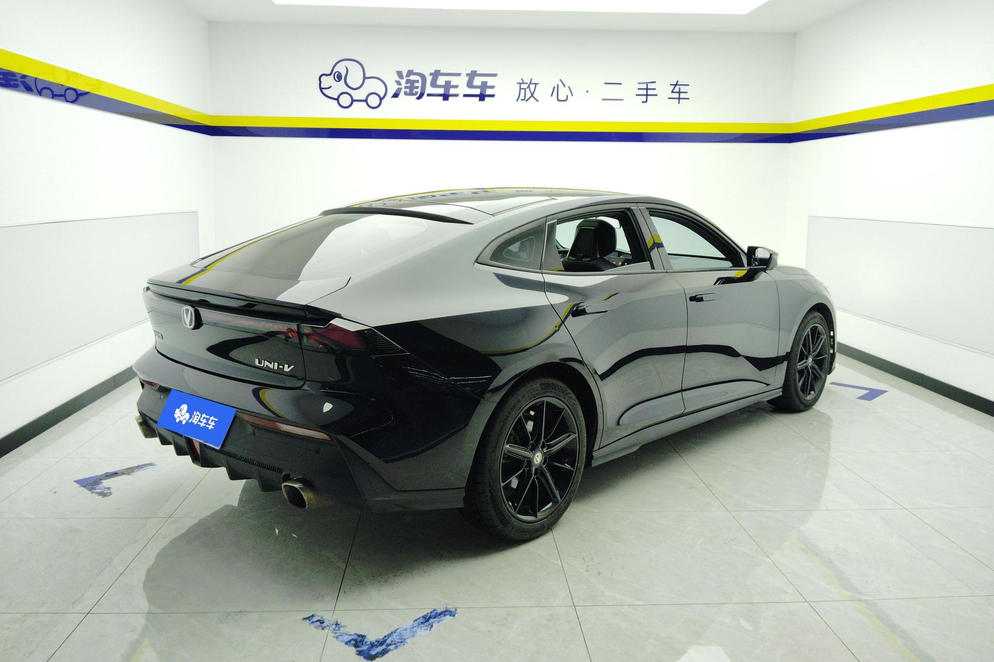 Changan UNI-V 2022 1.5T Luxury