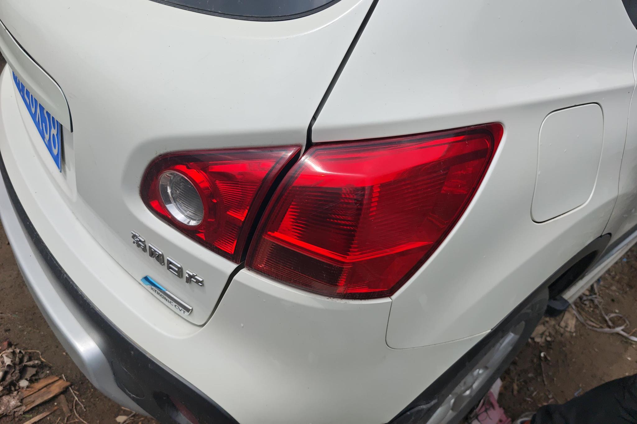 Nissan Qashqai 2012 2.0XL CVT 2WD