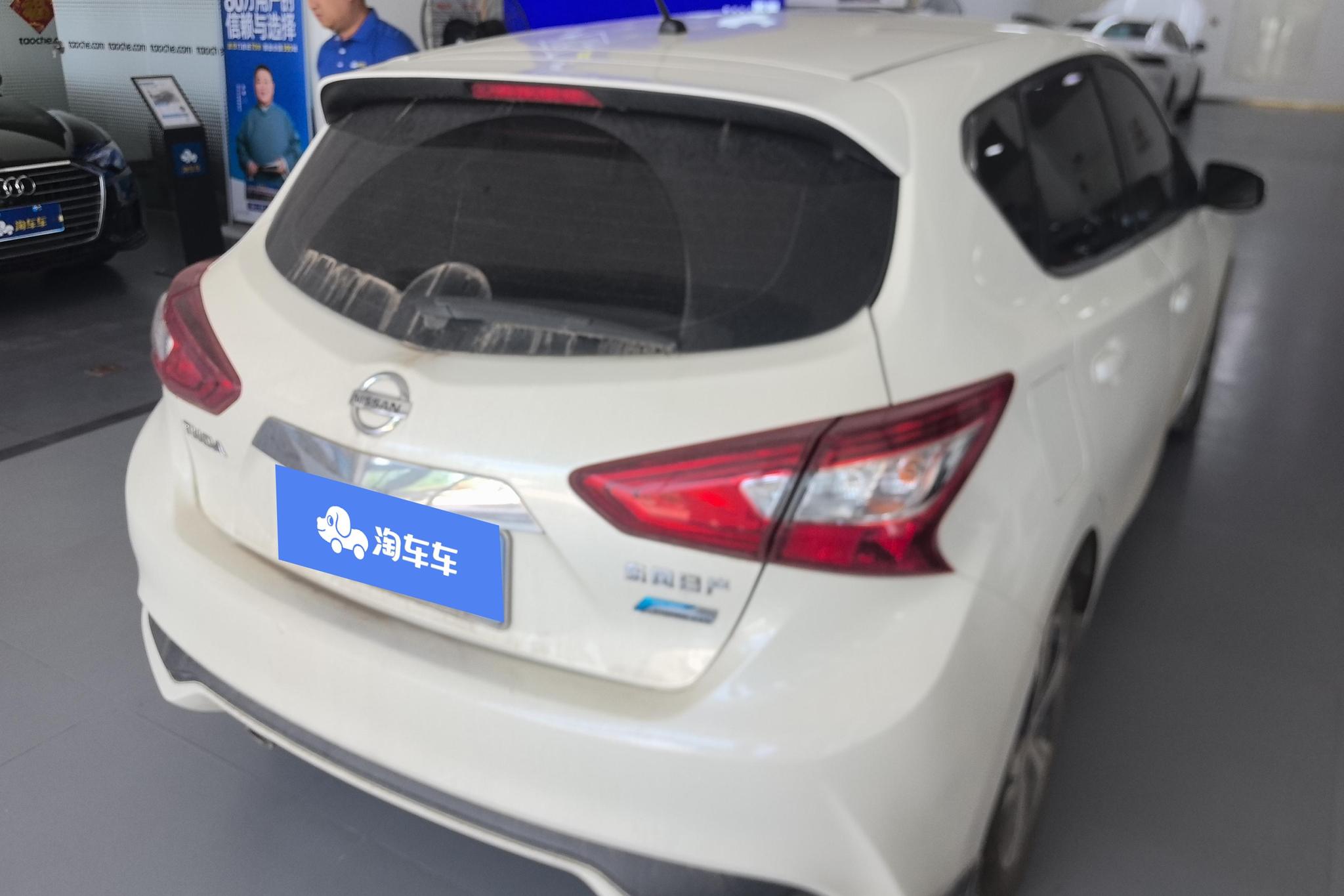 Nissan Tiida 2019 1.6L CVT Smart VI