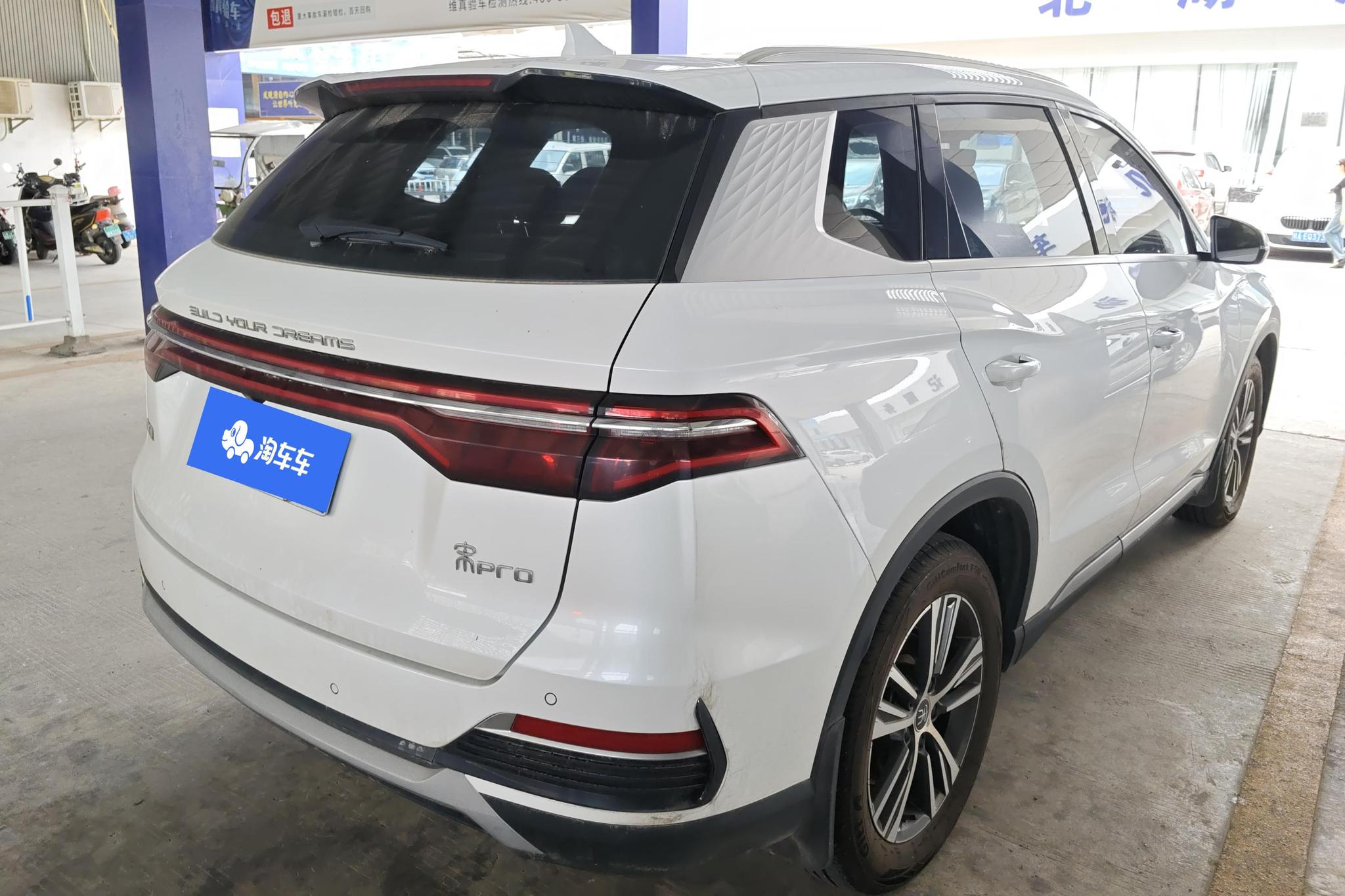 BYD Song Pro Pro 2021 1.5T AT Elite