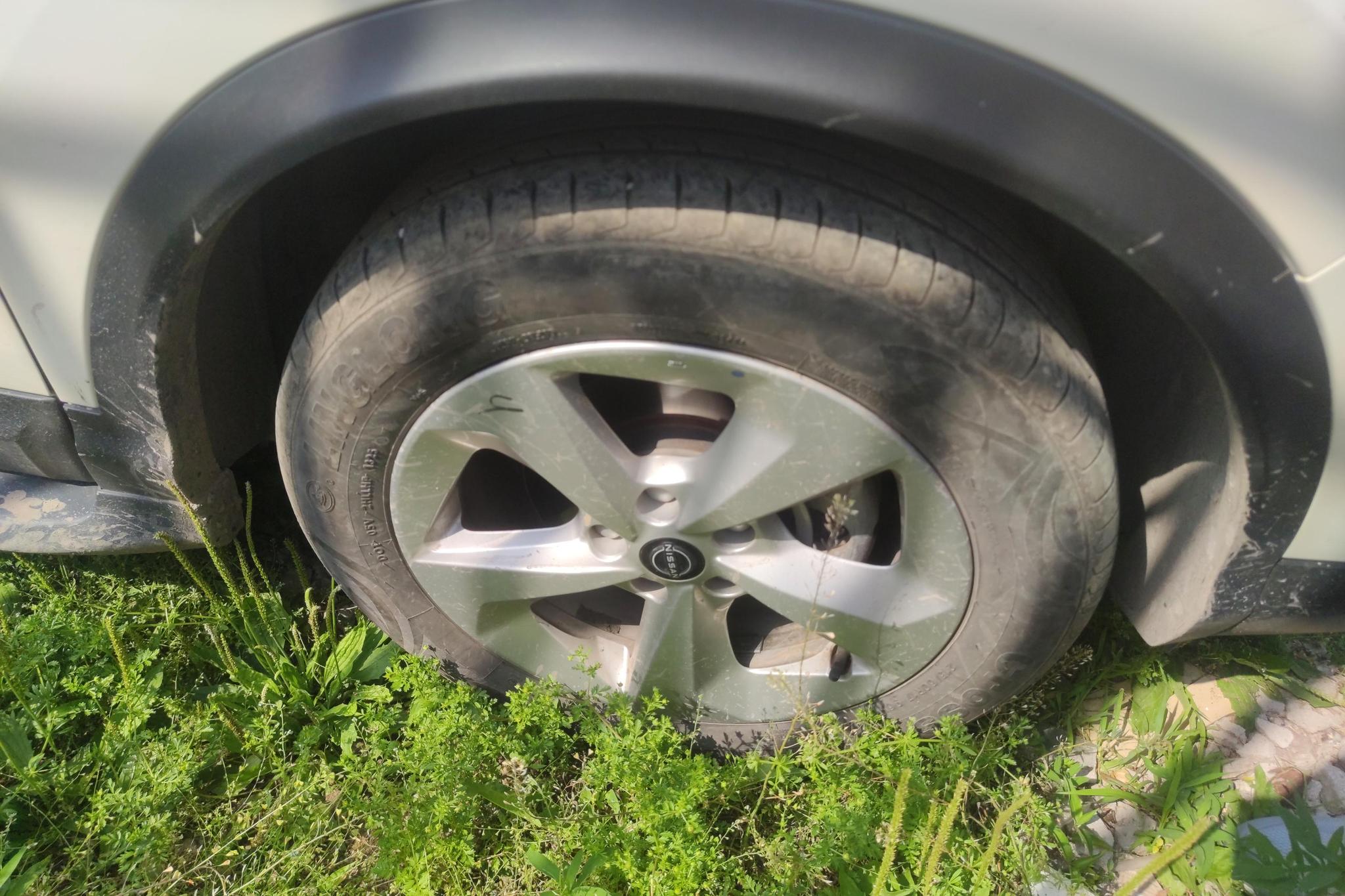 Nissan Qashqai 2023 2.0L Comfort