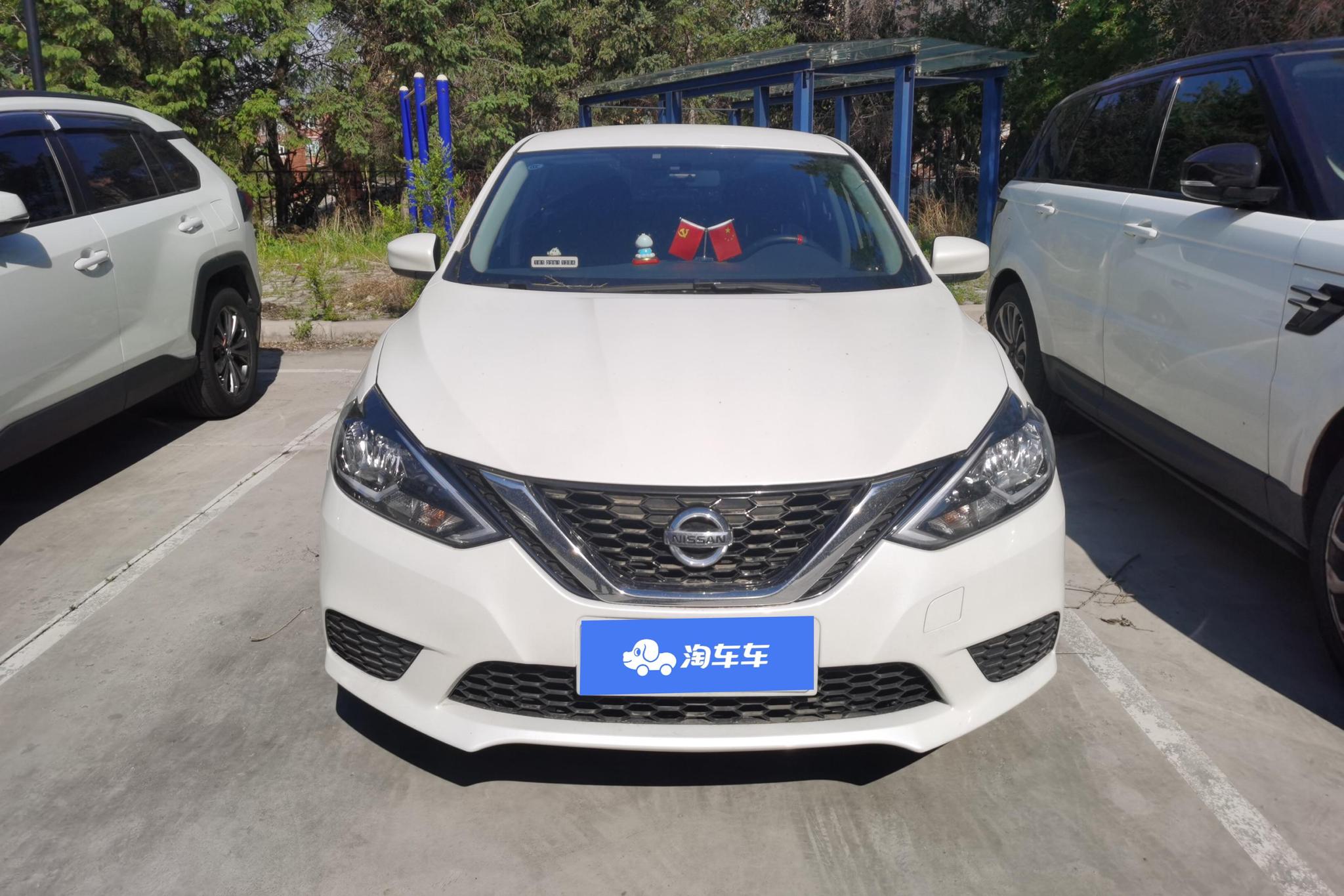 Nissan Xuan Yi id 4438011 из Китая 13