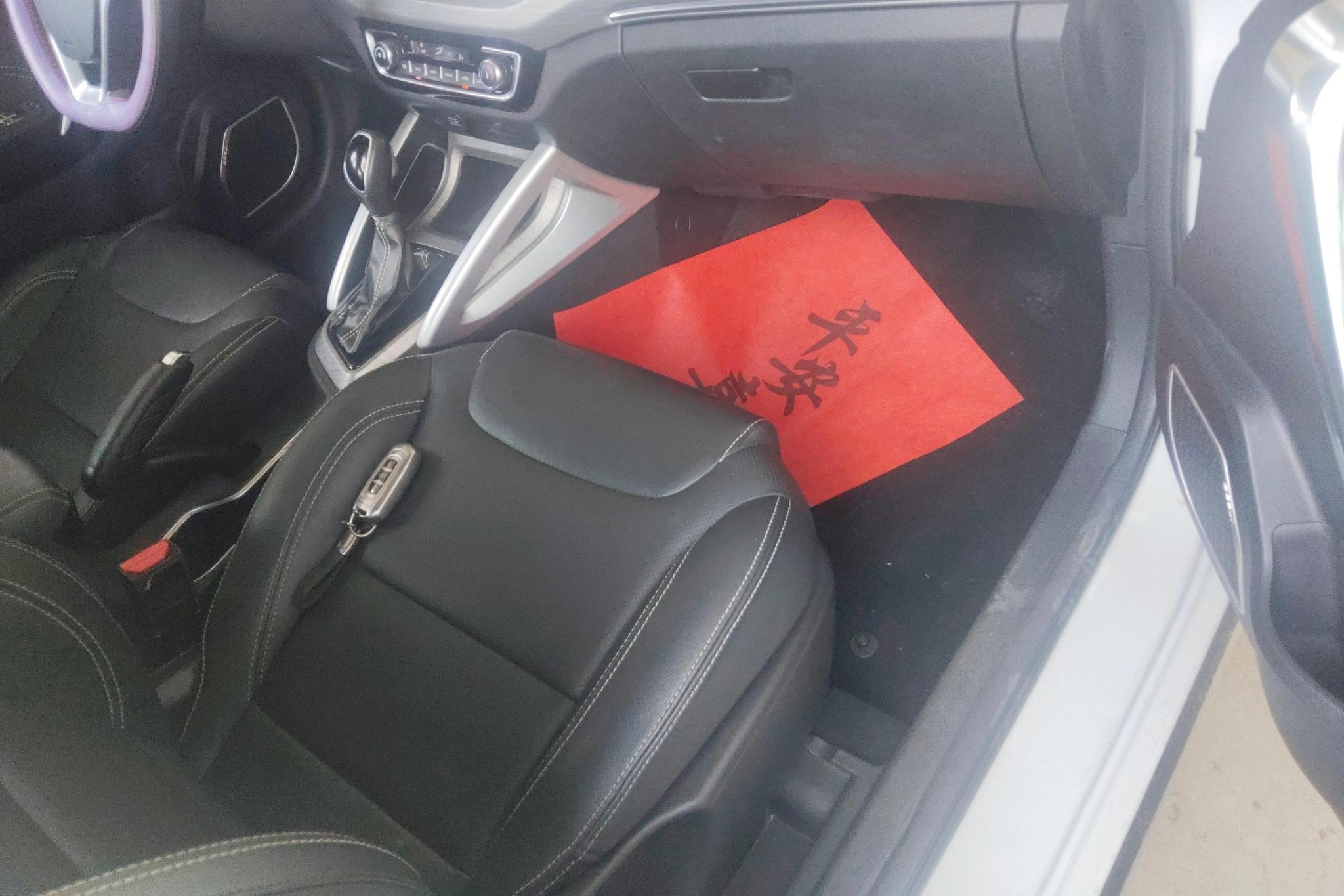 Geely Vision X3 X3 2017 1.5L AT Elite