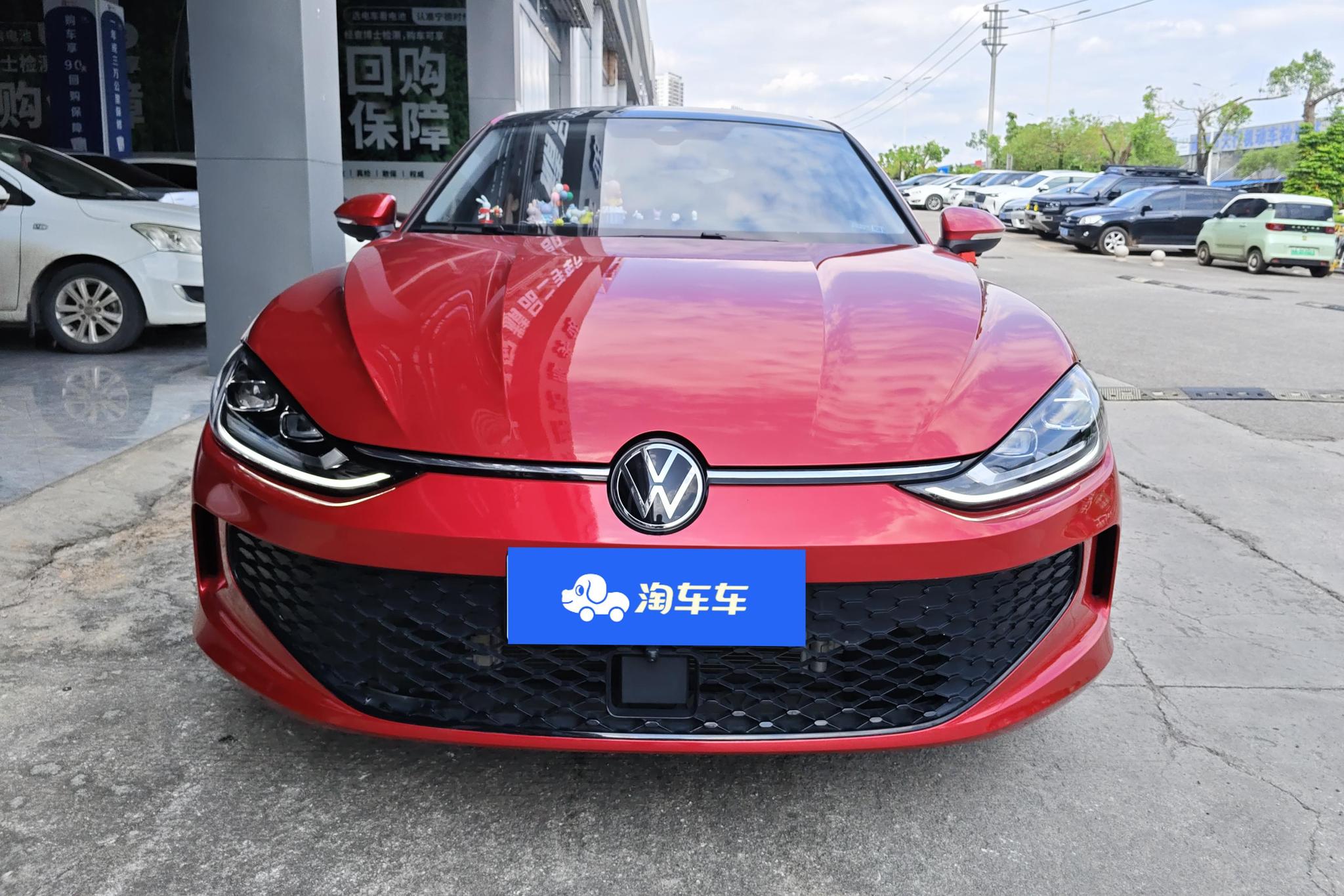 Volkswagen Lamando 2022 L 280TSI DSG