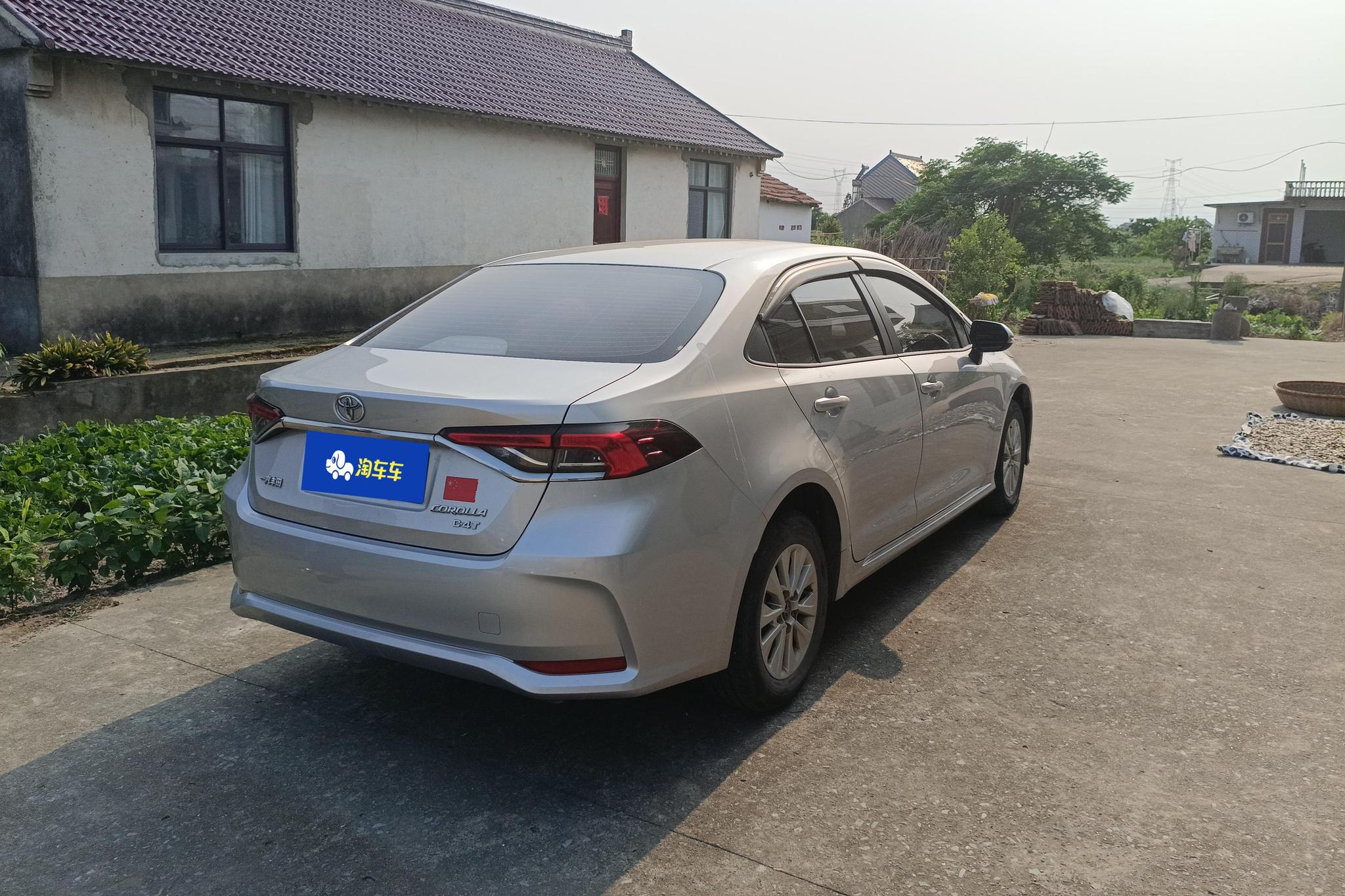 Toyota Corolla 2021 1.2T S-CVT PLUS