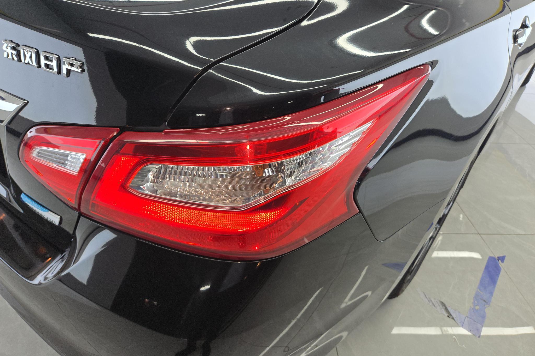 Nissan Altima 2016 2.0L XL-Upper