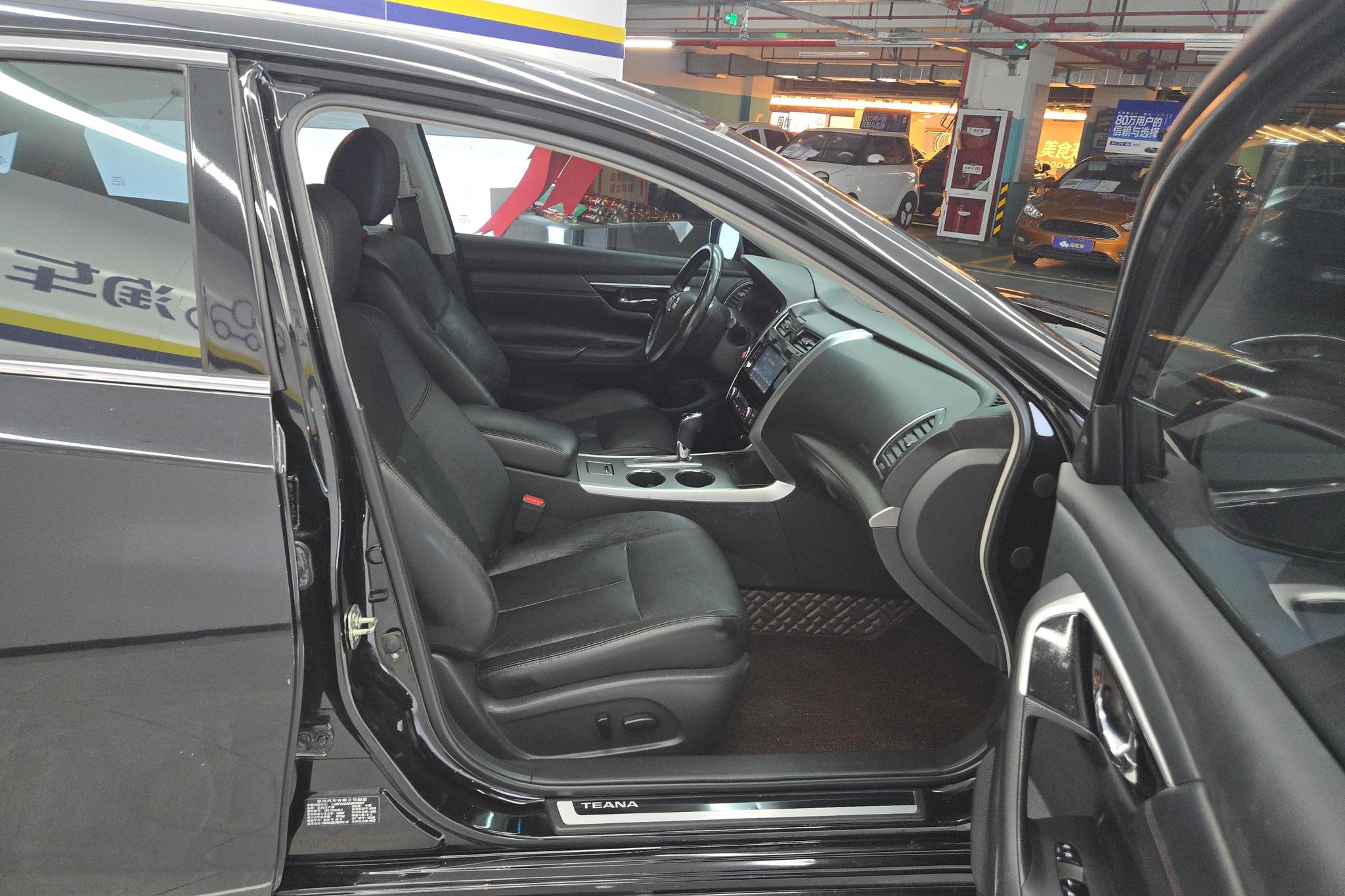 Nissan Altima 2016 2.0L XL-Upper