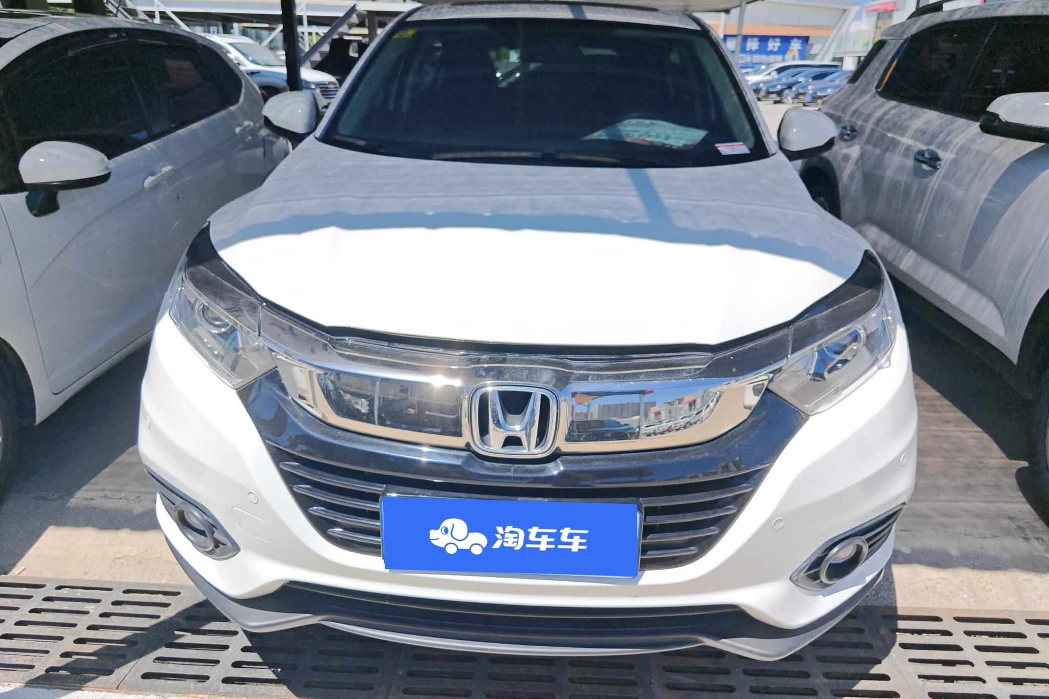 Honda Vezel 2020 1.5L CVT Elite