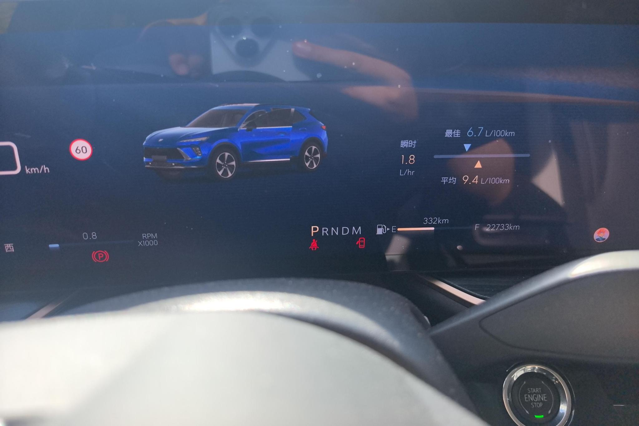 Фото объявления 17