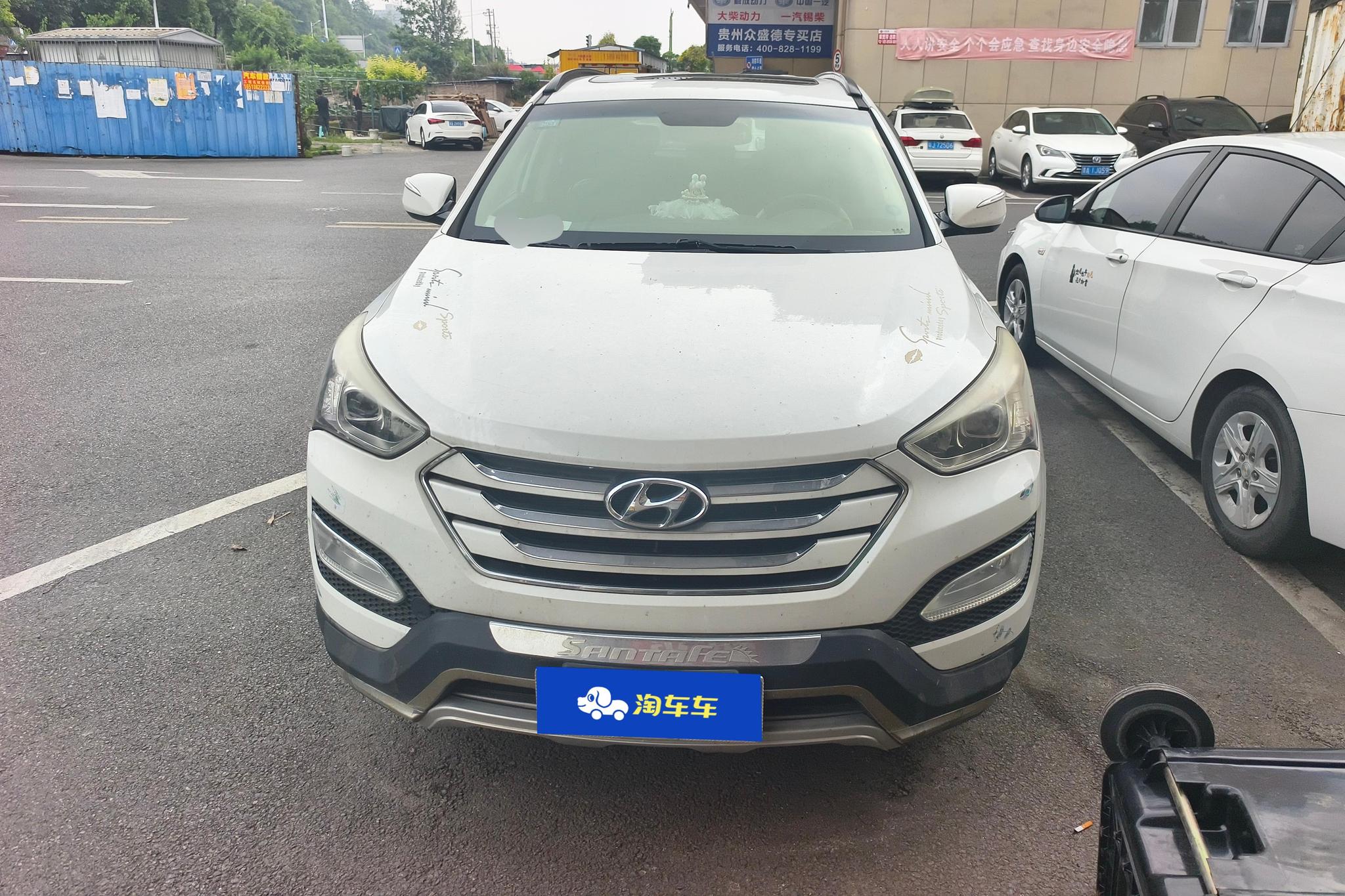 Hyundai Santa Fe 2013 2.4L AT Comfort