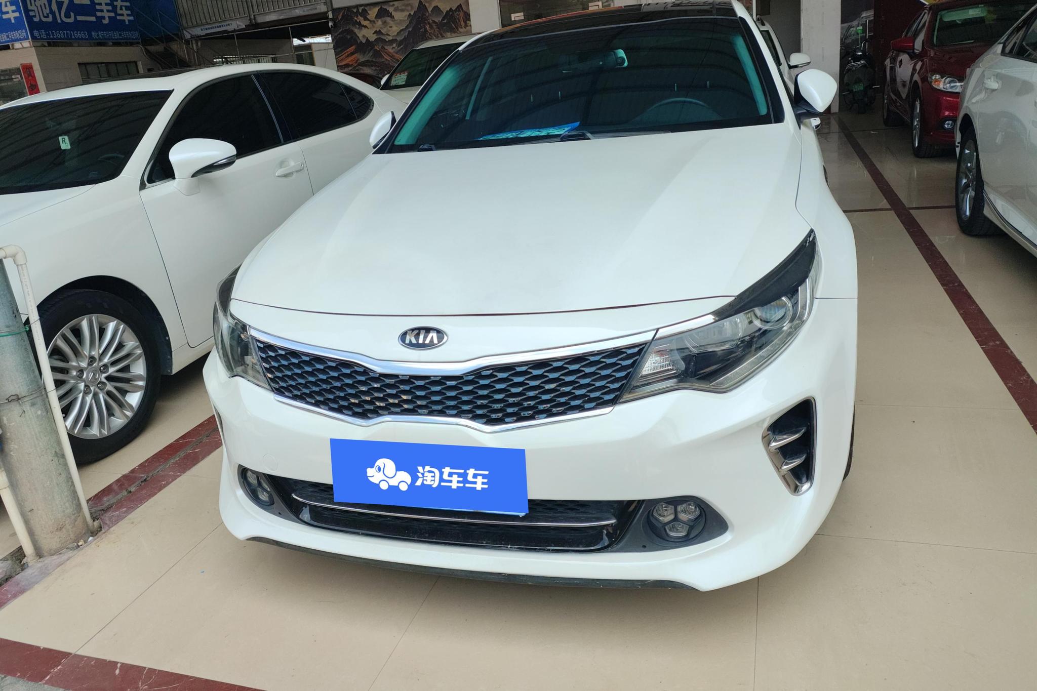 Kia K5 2016 1.6T AT LUX