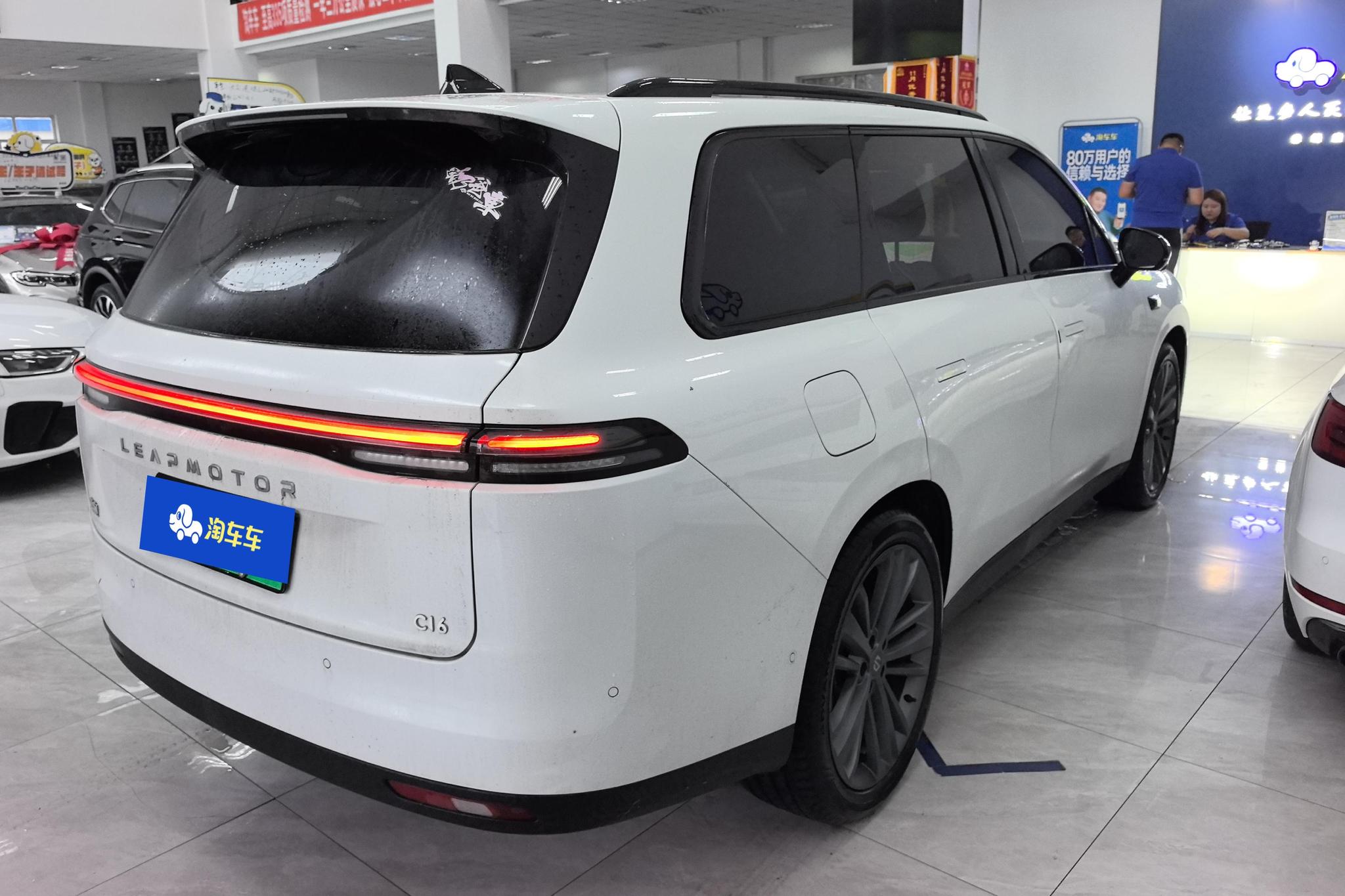 Leapmotor C16 2024 200 Premium