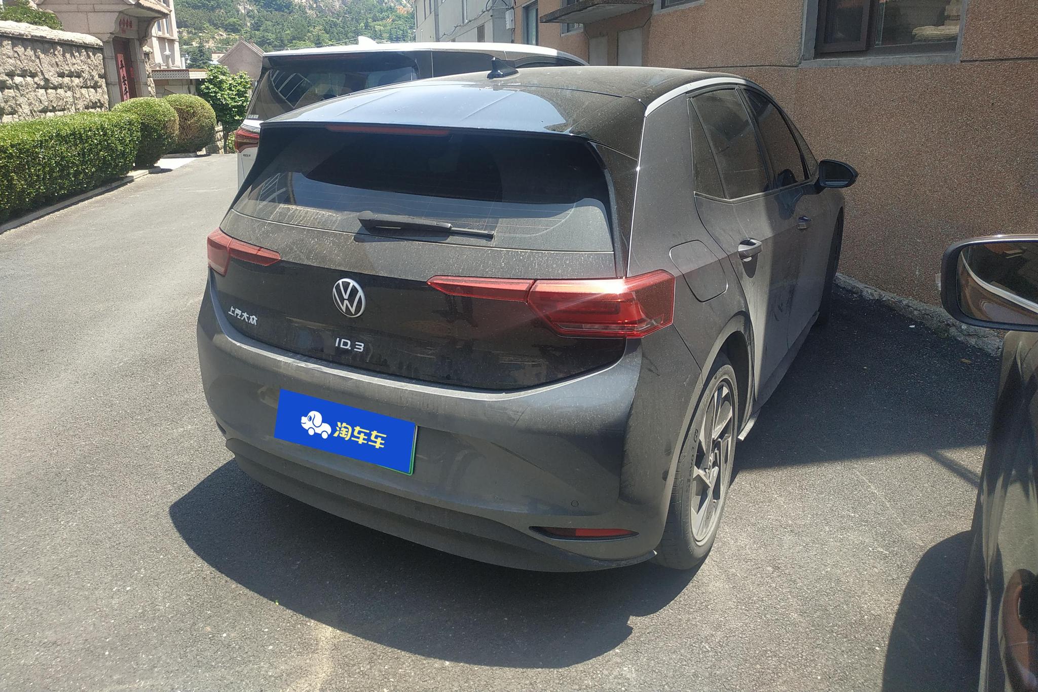 Volkswagen ID.3 2025 Smart