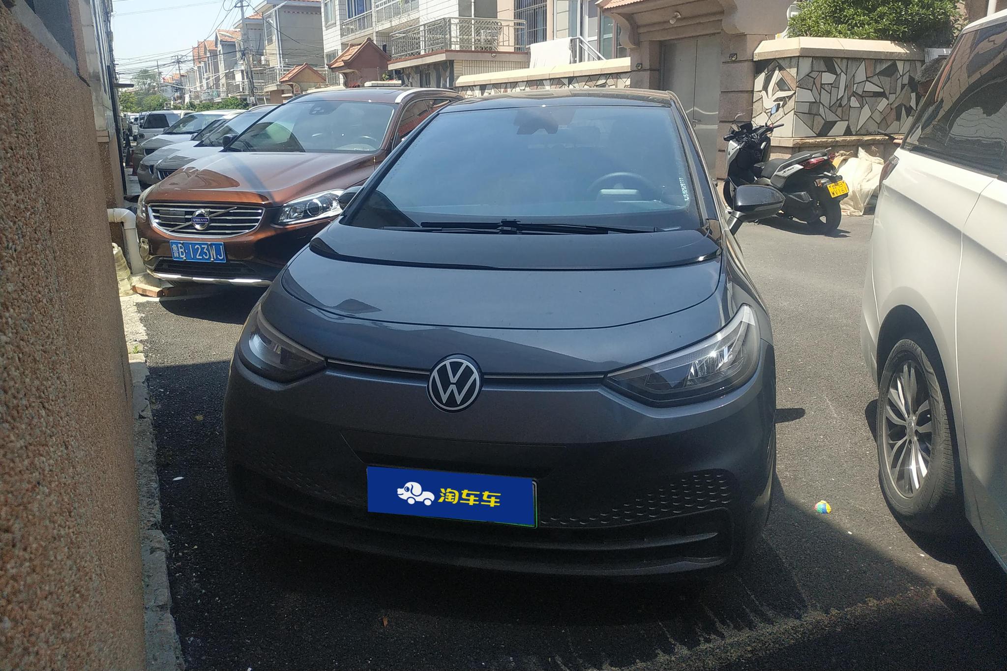 Volkswagen ID.3 2025 Smart