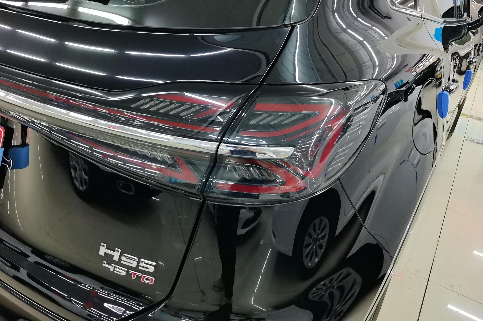 Hongqi HS5 2023 2.0T Pro