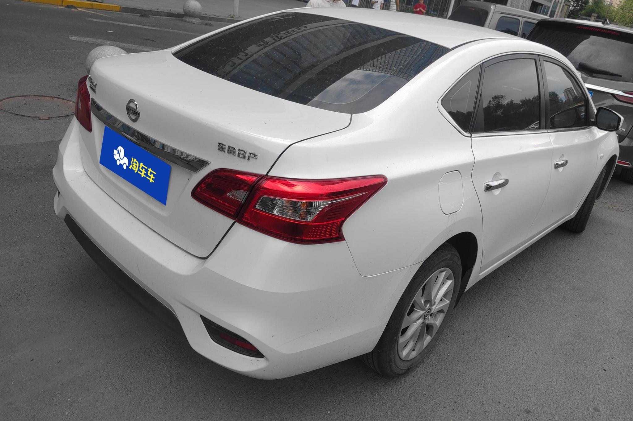 Nissan Sylphy 2022 1.6 XE CVT Comfort