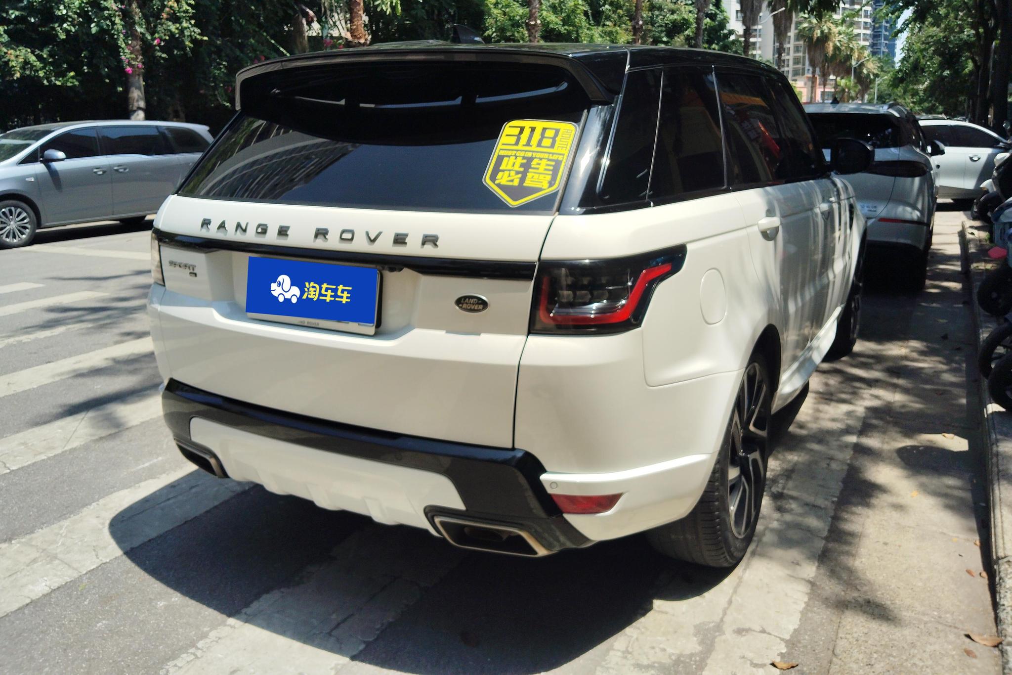 Land Rover Range Rover Sport Sport 2019 3.0 L6 HSE DYNAMIC