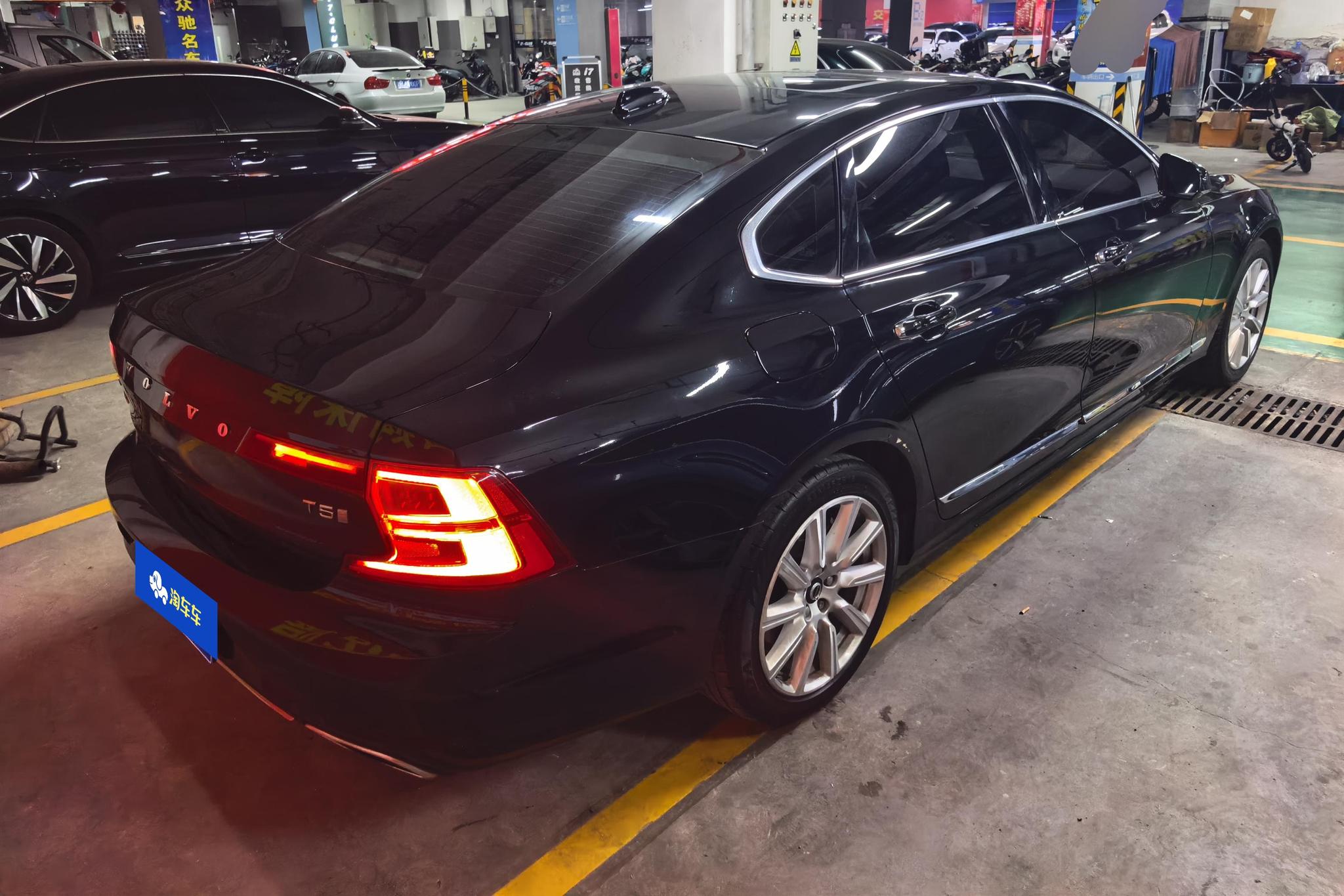 Volvo S90 2020 T5 Luxury