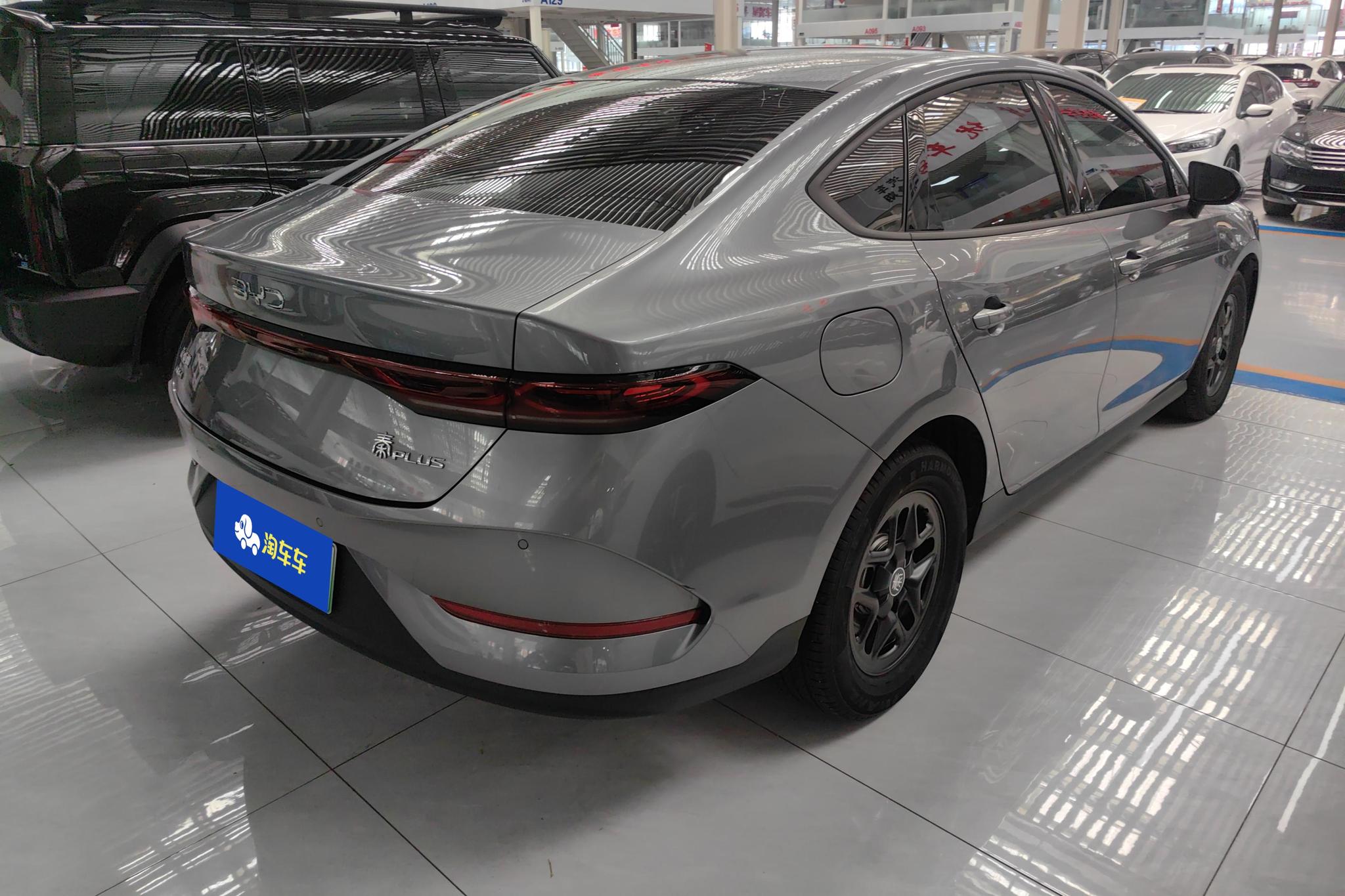 BYD Qin Plus DM-i PLUS DM 2025 Smart Drive DM-i 55KM Lead