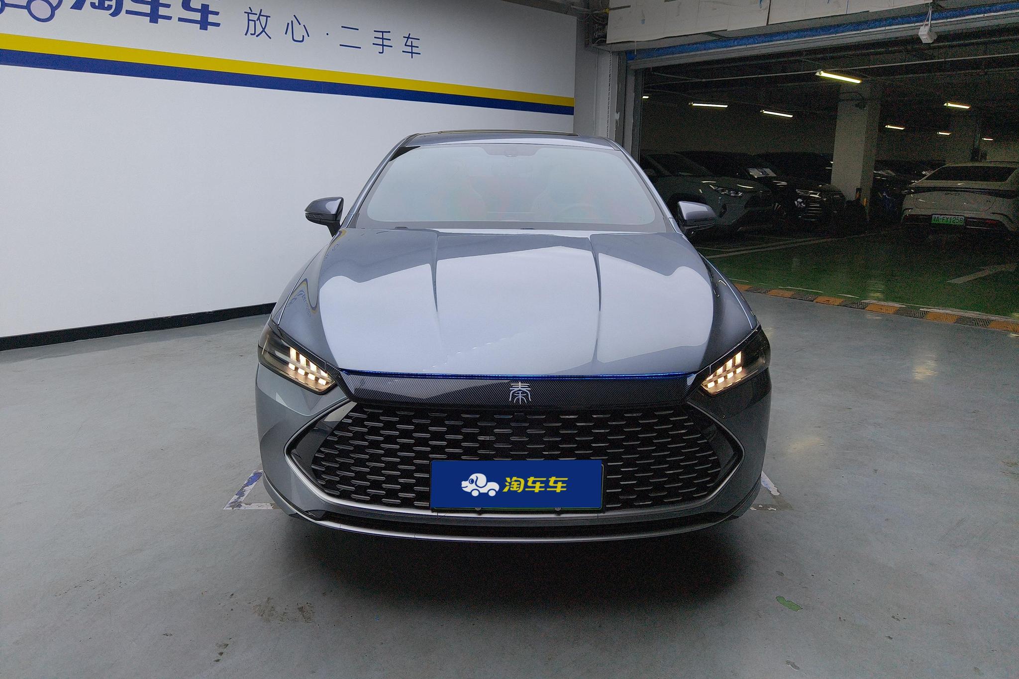 BYD Qin Plus DM-i PLUS DM 2023 DM-i Champion 120KM Lead