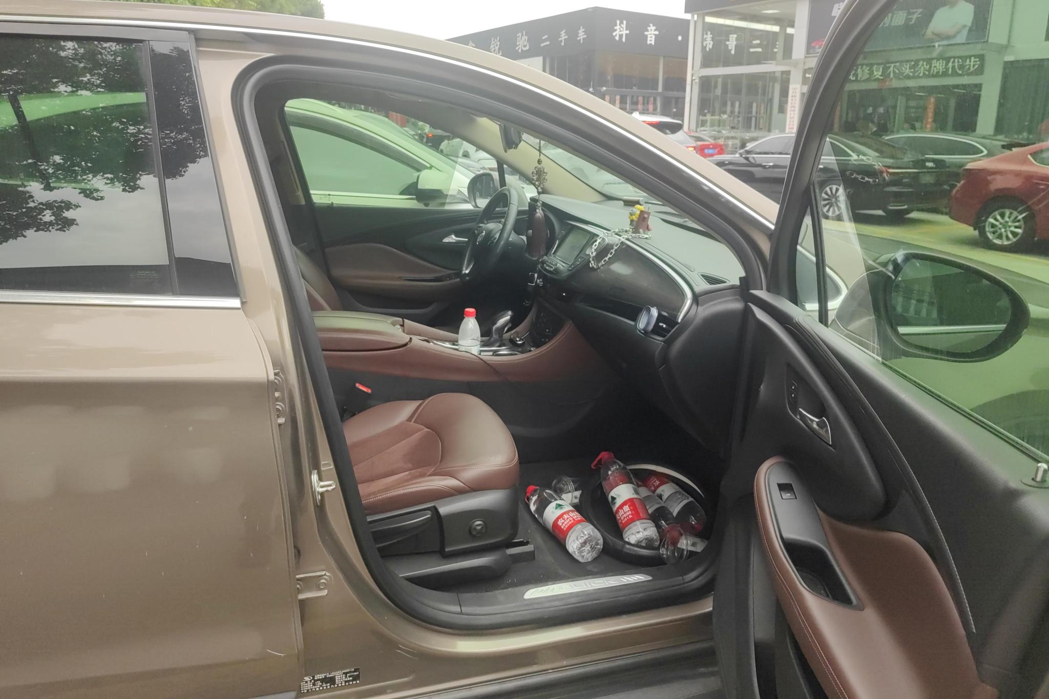 Buick Envision 2017 28T Elite