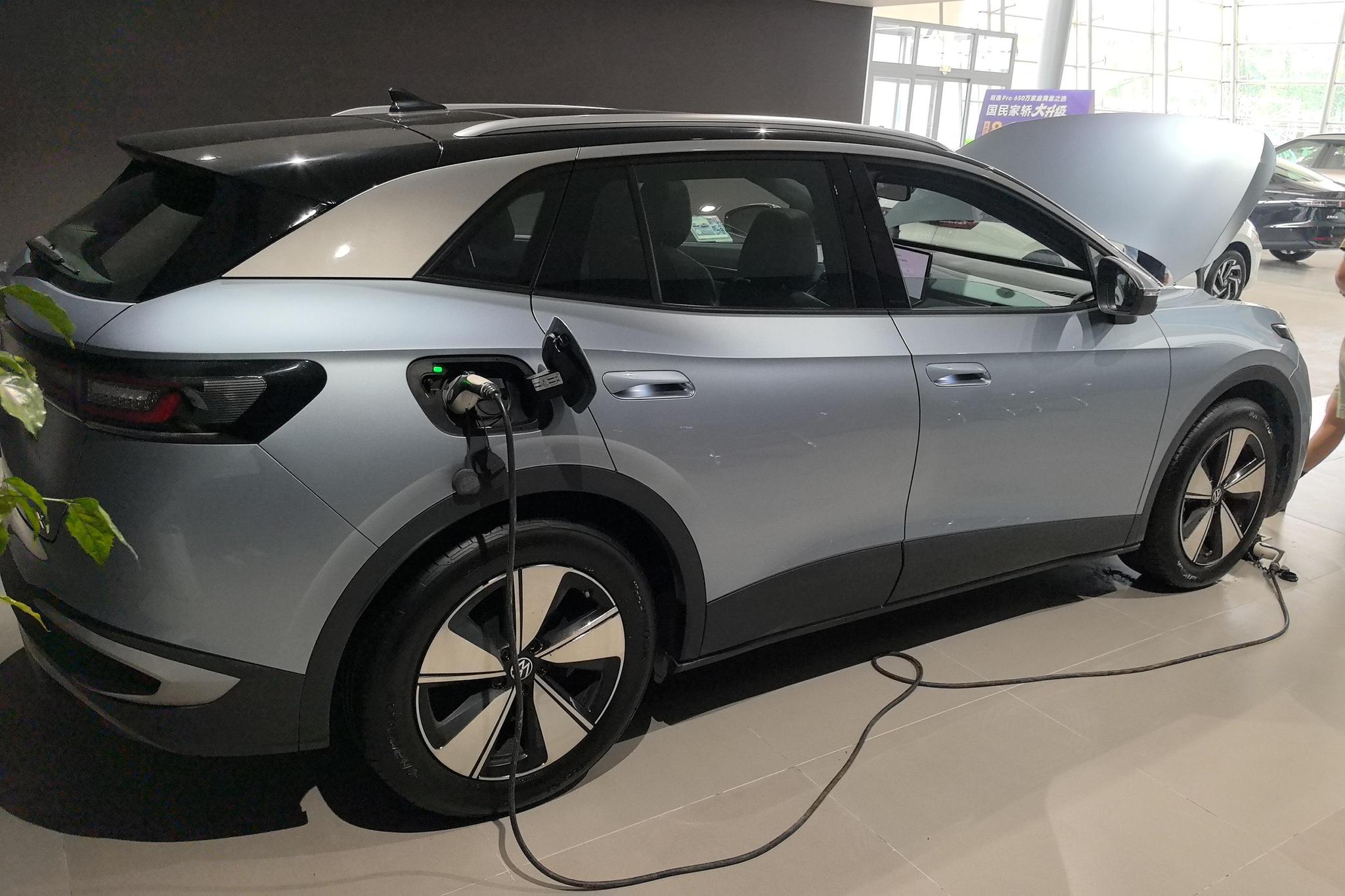 Volkswagen ID.4 X 2025 Smart