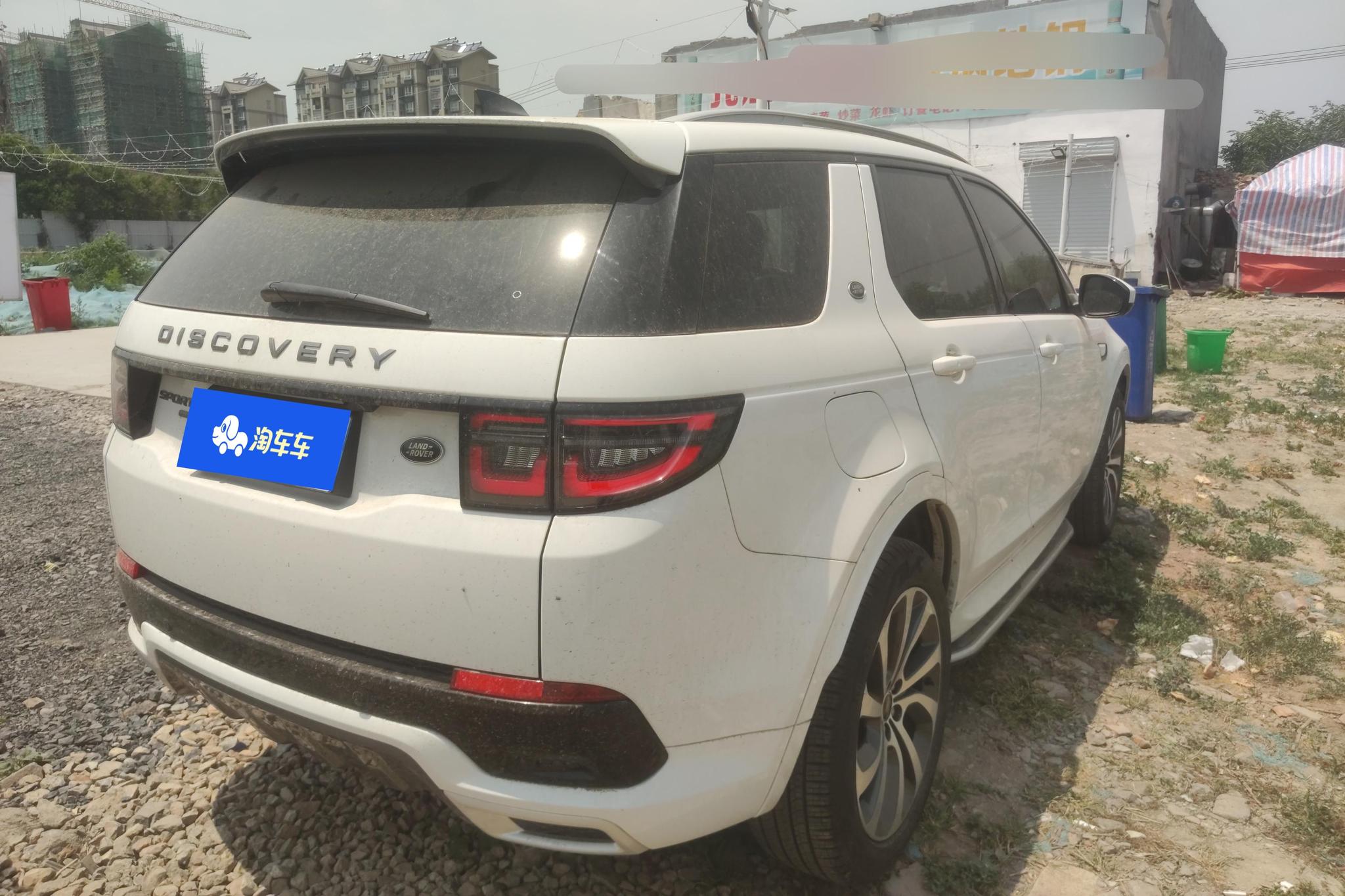 Land Rover Discovery Sport Sport 2022 249PS R-Dynamic S 5 мест
