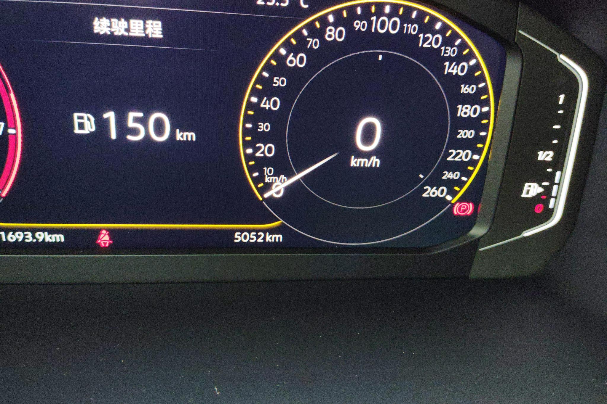 Volkswagen Lavida id 4437956 из Китая 11