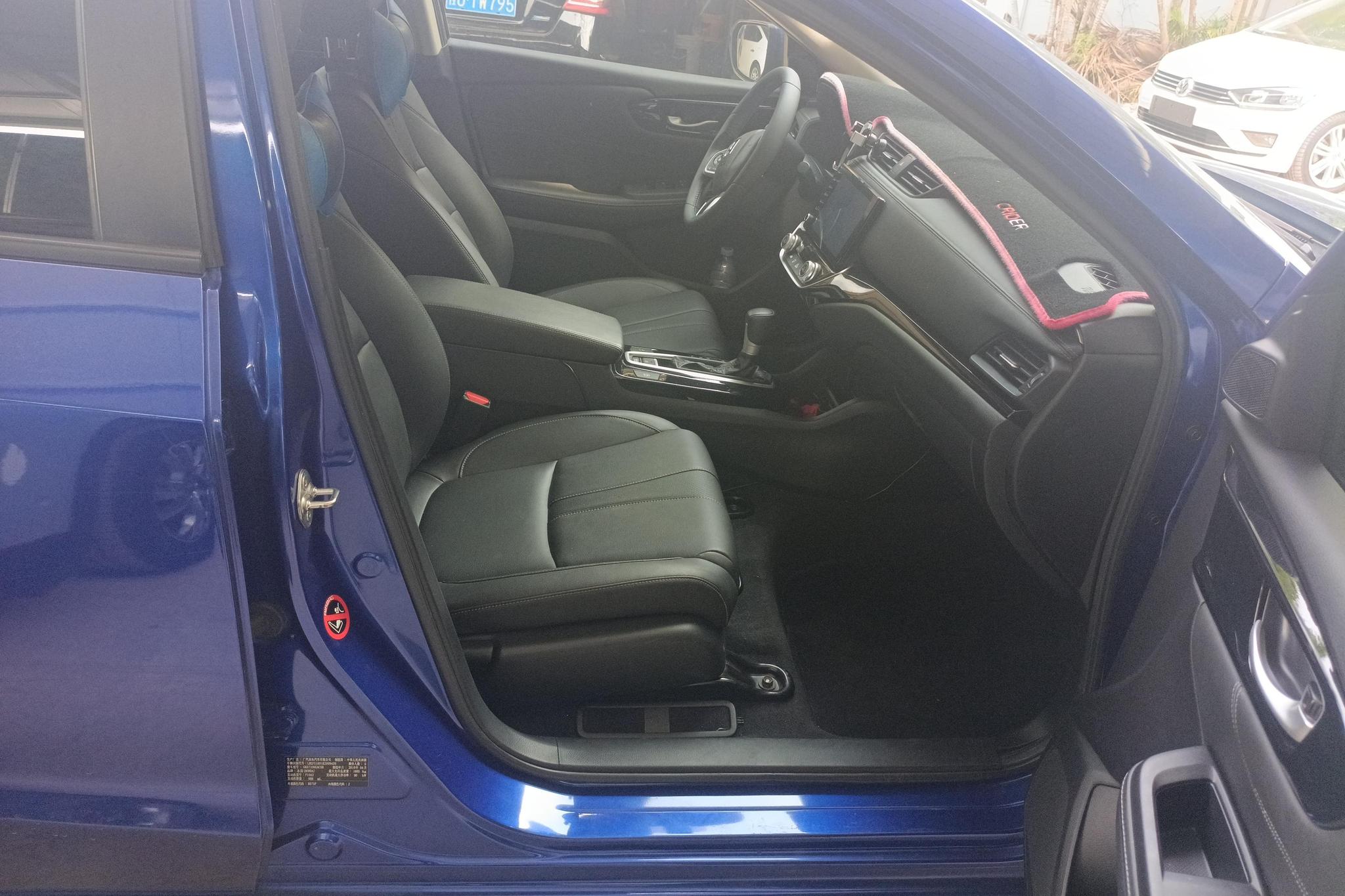 Honda Crider 2019 180Turbo CVT Flagship VI