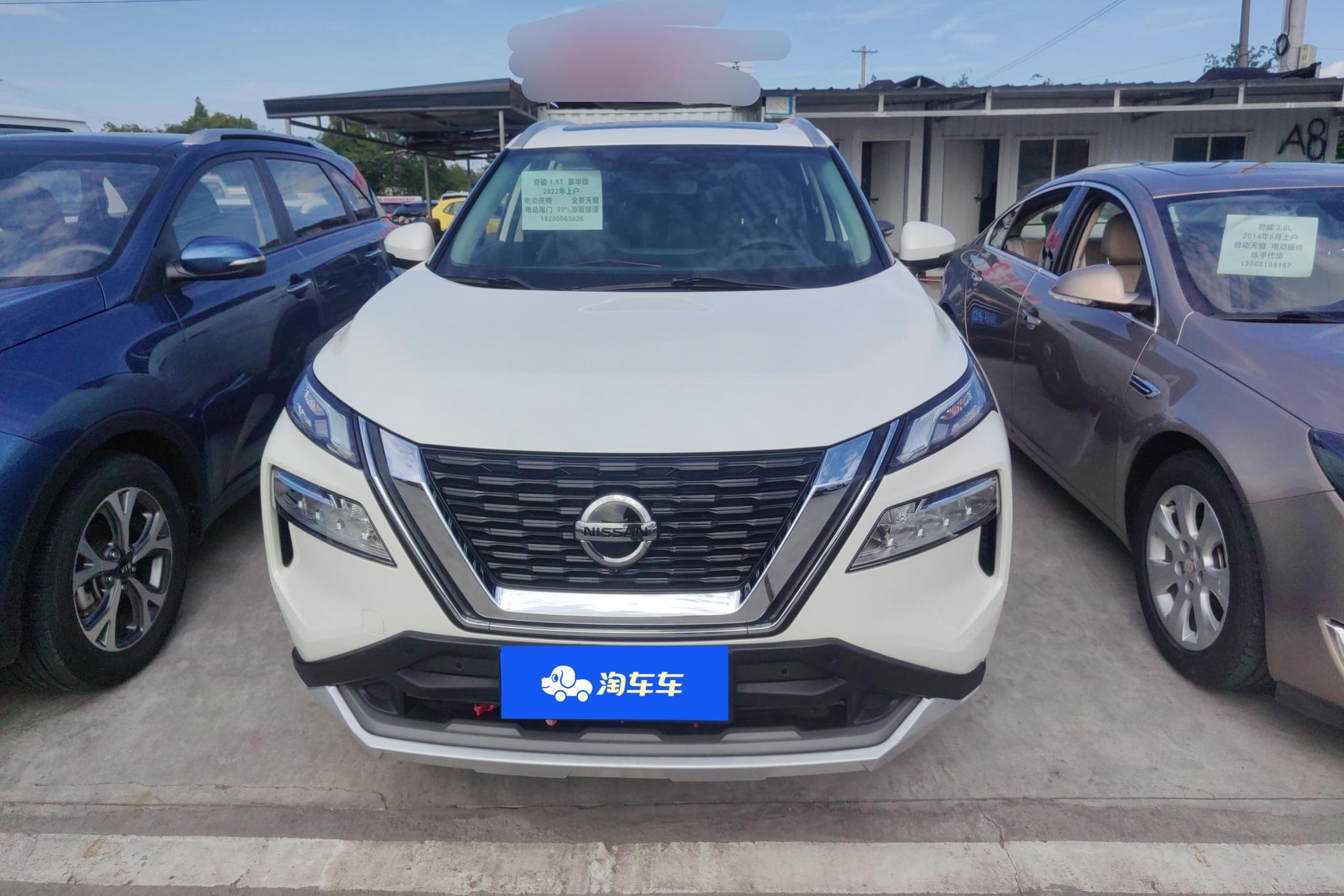 Nissan Qijun id 4451929 из Китая 17