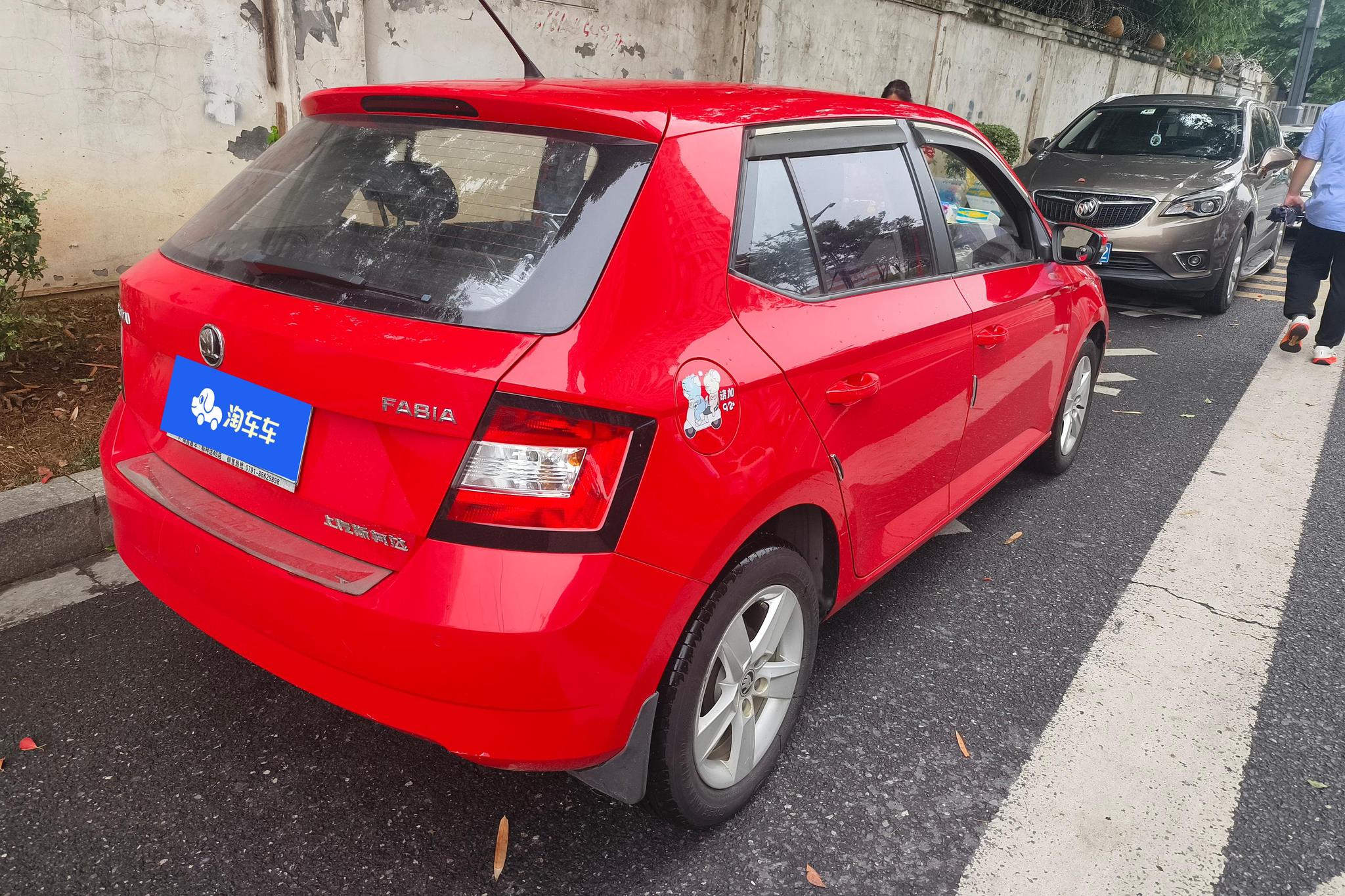 Skoda Fabia 2017 1.4L MT