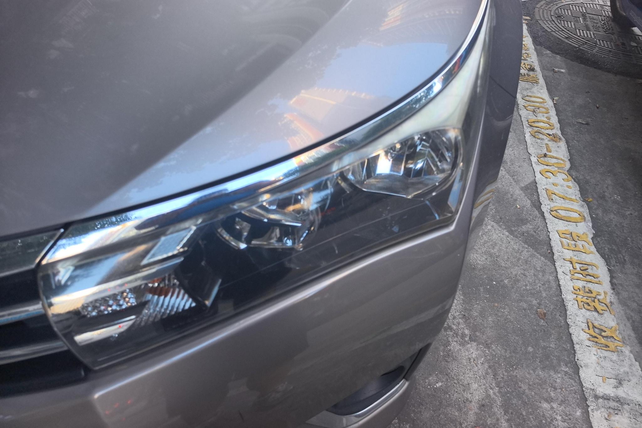 Toyota Corolla 2017 1.2T CVT GL
