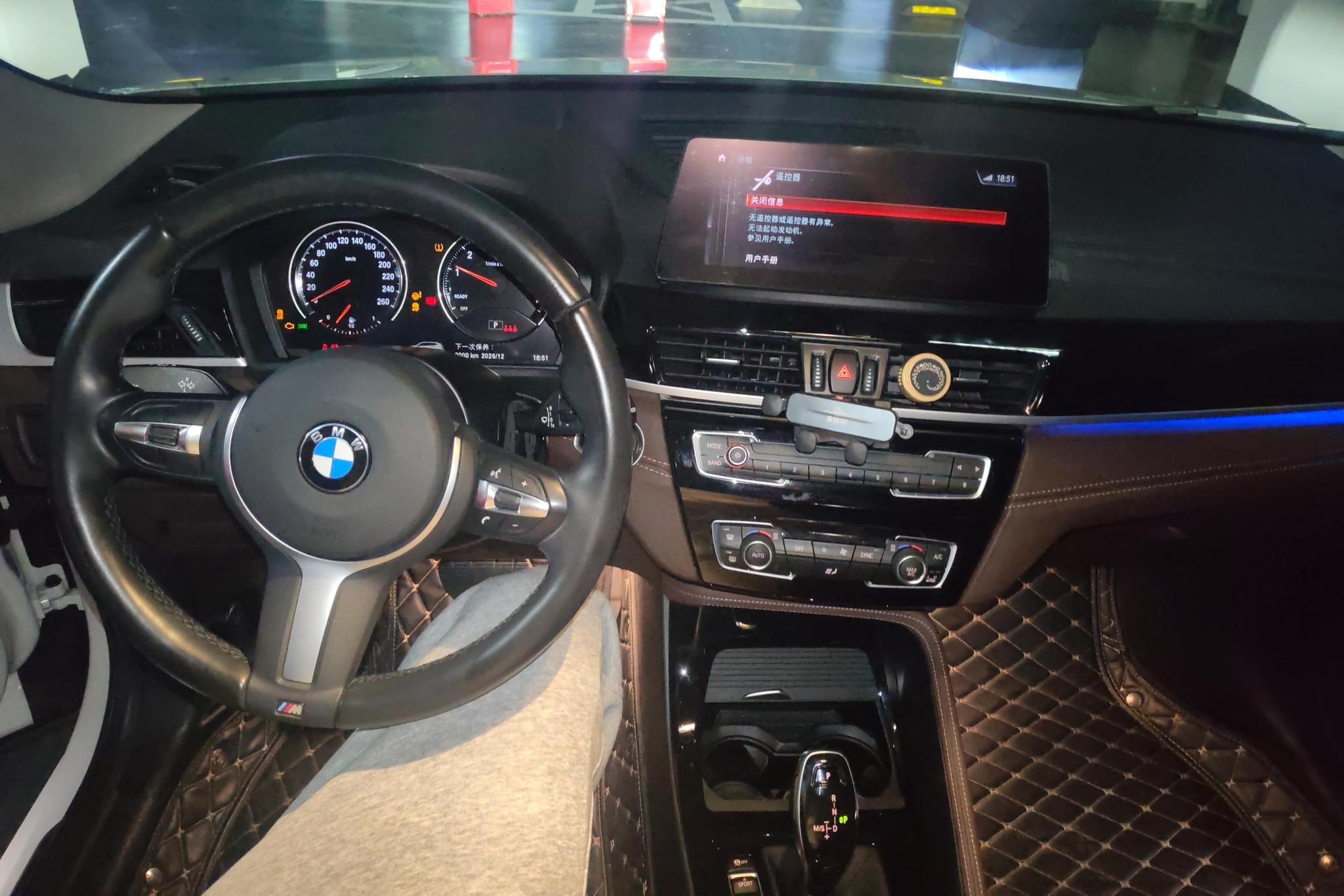 BMW X2 id 4438769 из Китая 13