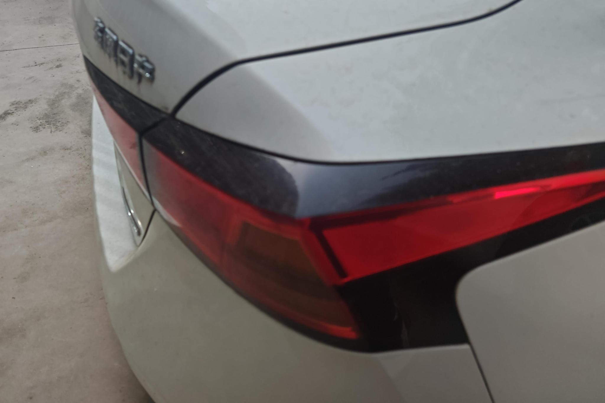 Nissan Altima 2020 2.0L XL Upper