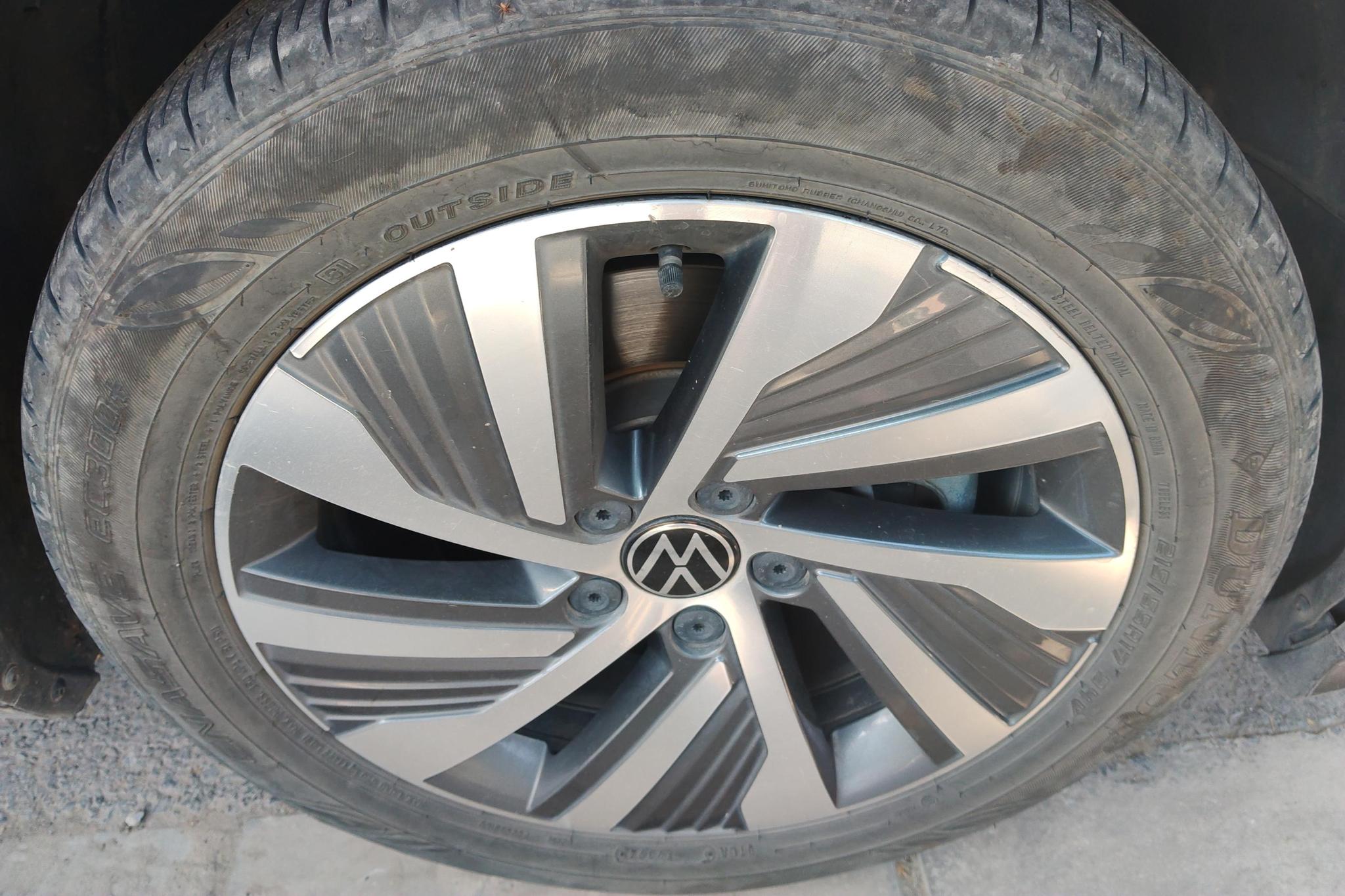 Volkswagen Magotan PHEV PHEV 2022 Luxury