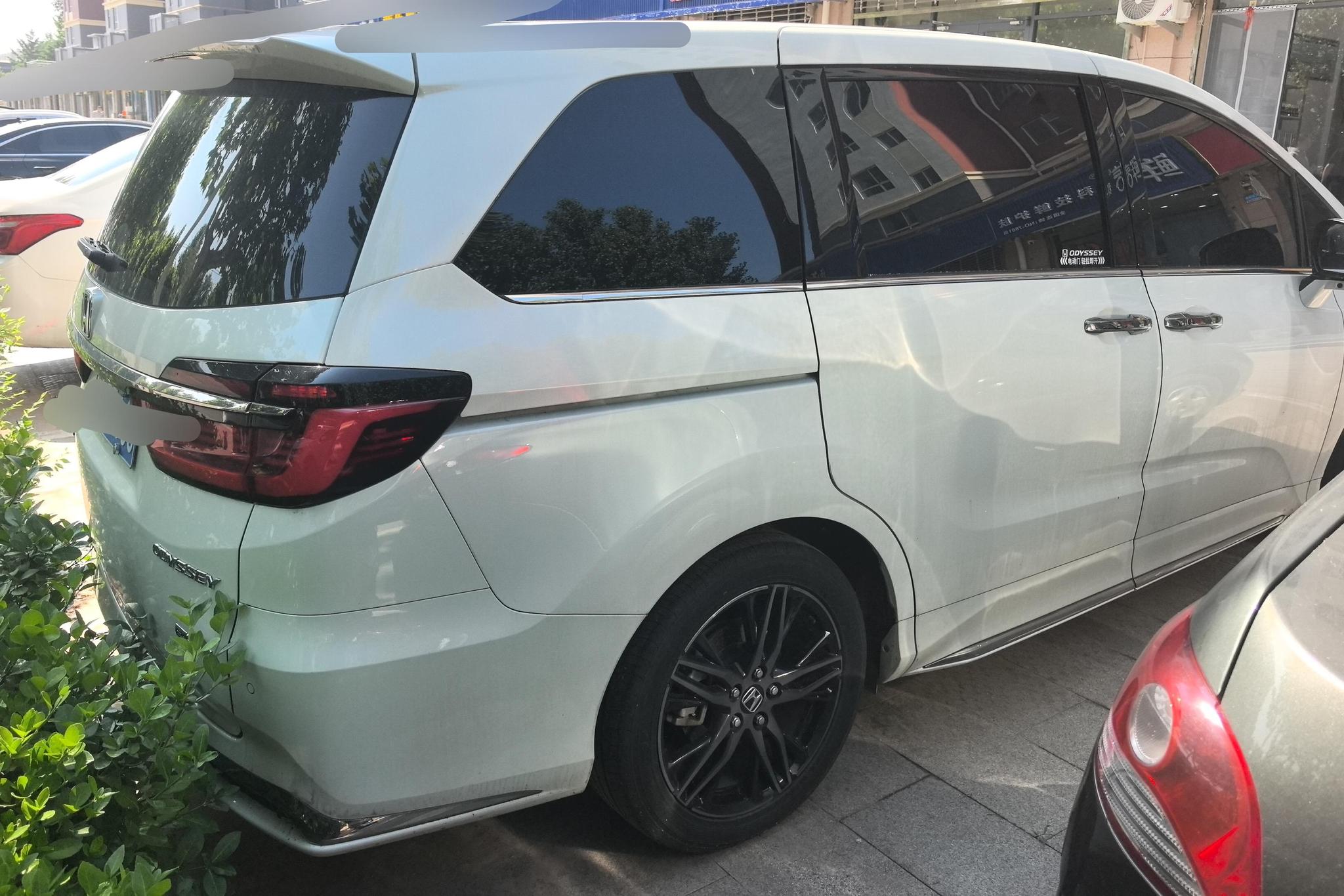 Honda Odyssey 2024 2.0L e:HEV
