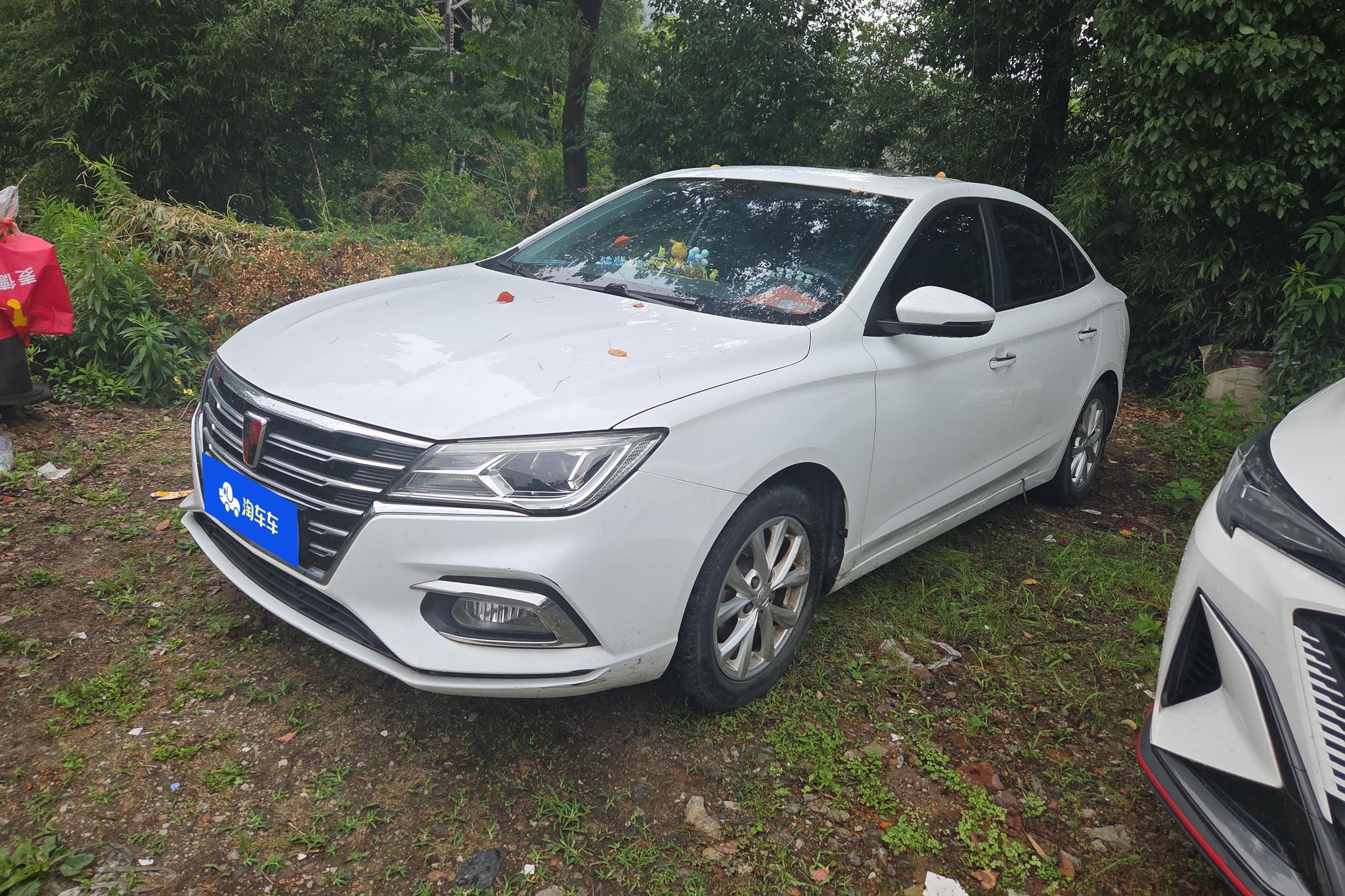 Roewe i5