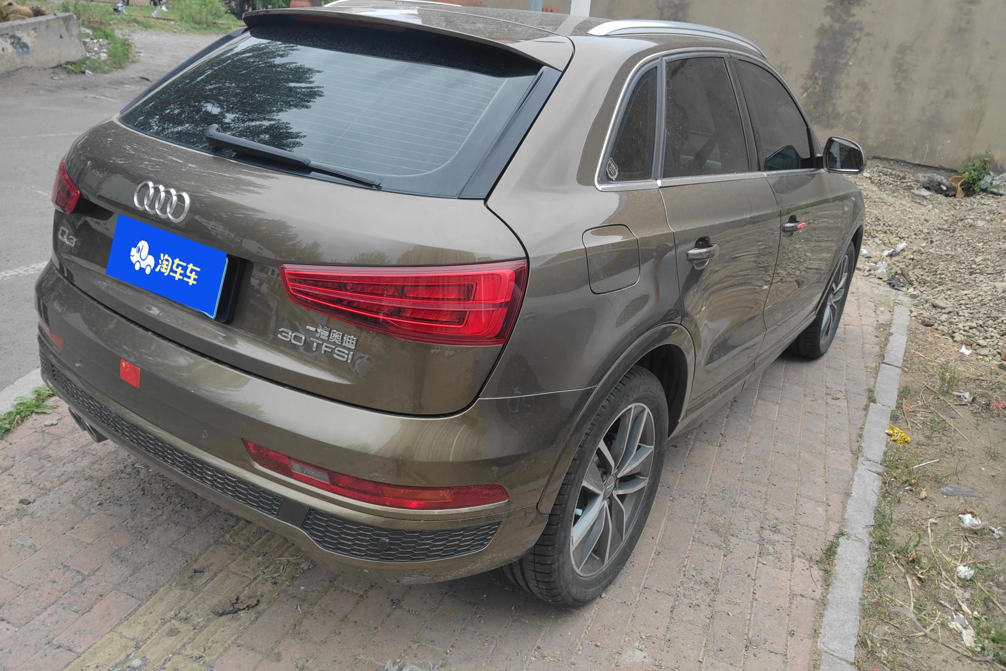 Audi Q3 2018 30 TFSI Fashion