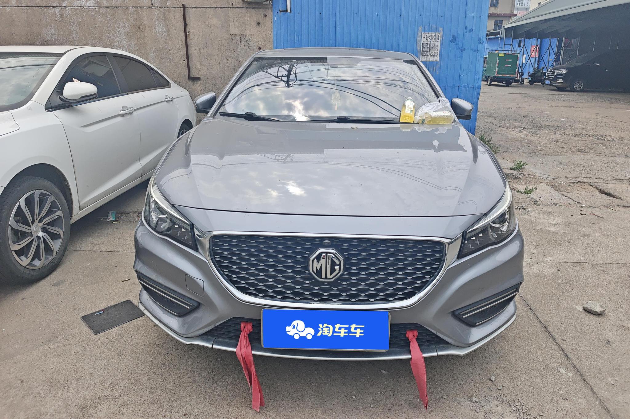 MG 6 2017 20T AT Luxury Smart Connect